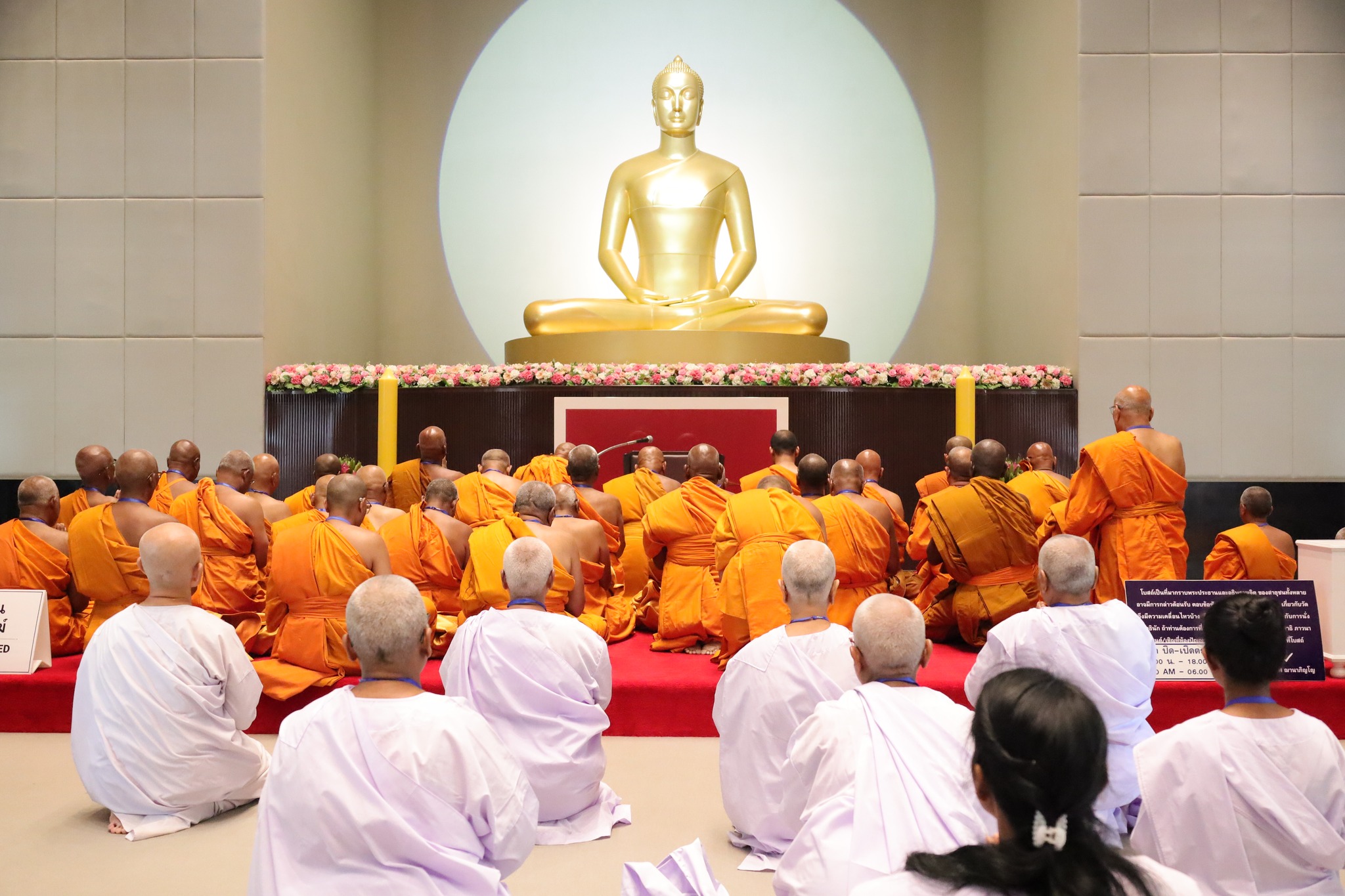 คณะสงฆ์และพุทธศาสนิกชนชาวอินเดียกว่า 50 ท่าน เดินทางมาเยี่ยมชมวัดพระธรรมกาย