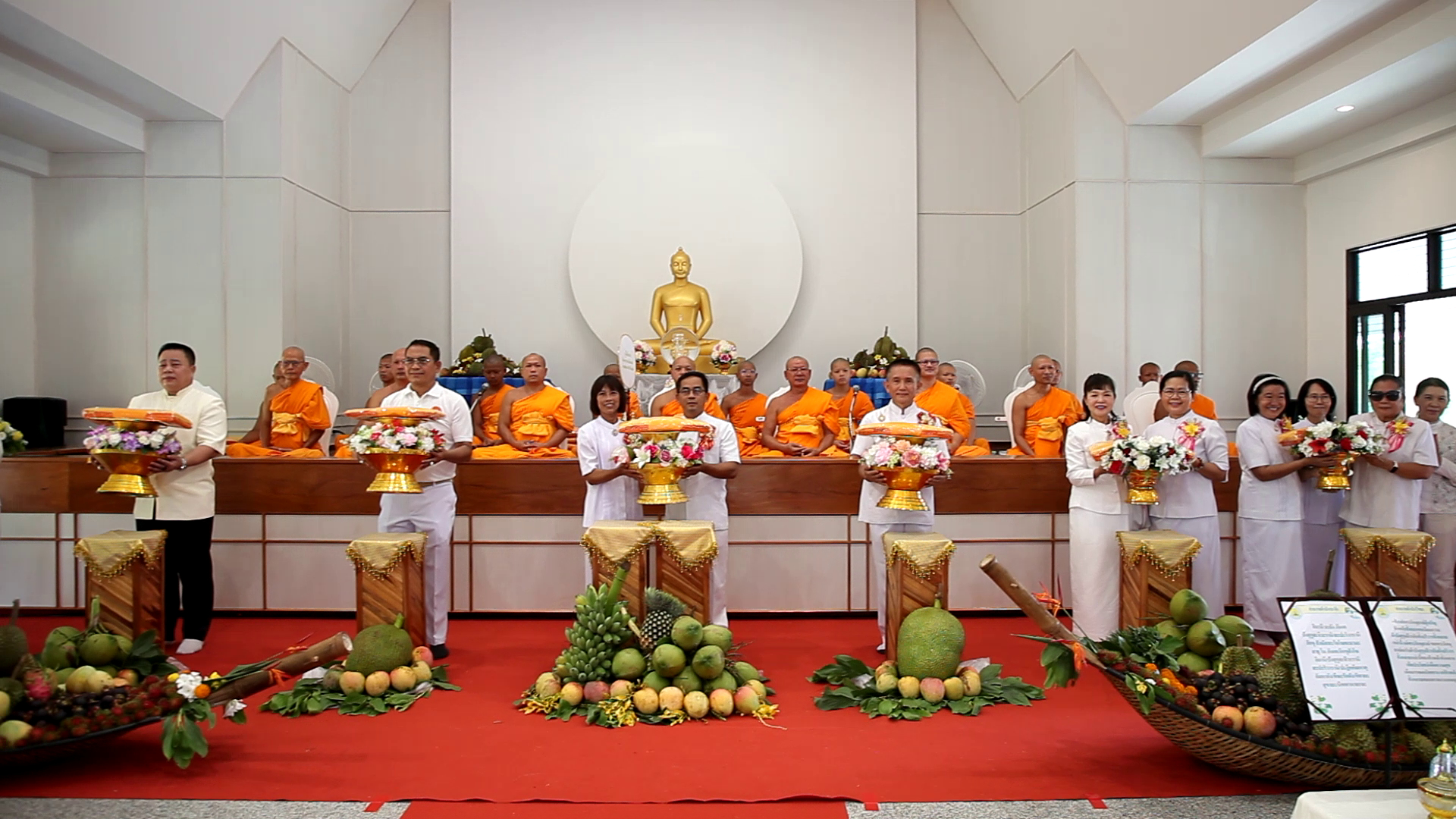 พิธีทอดผ้าป่าผลไม้ ณ ศูนย์อบรมเยาวชนเขาชะเมาแดนธรรมระยอง