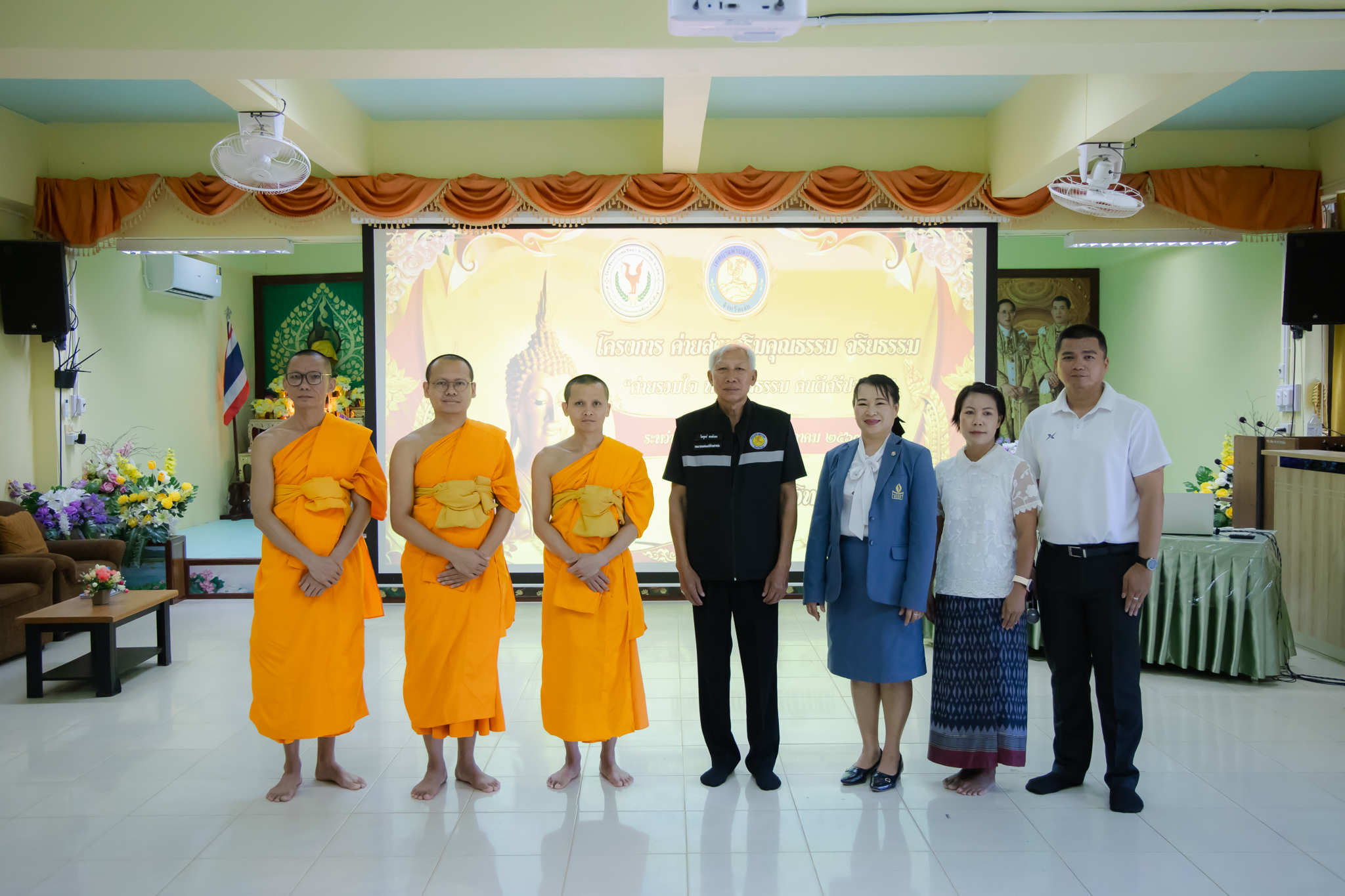 โรงเรียนปากชมวิทยา ร่วมกับ เทศบาลตำบลปากชม จัดโครงการ "ค่ายรวมใจ หัวใจใฝ่ธรรม คนดีศรีปากชม"