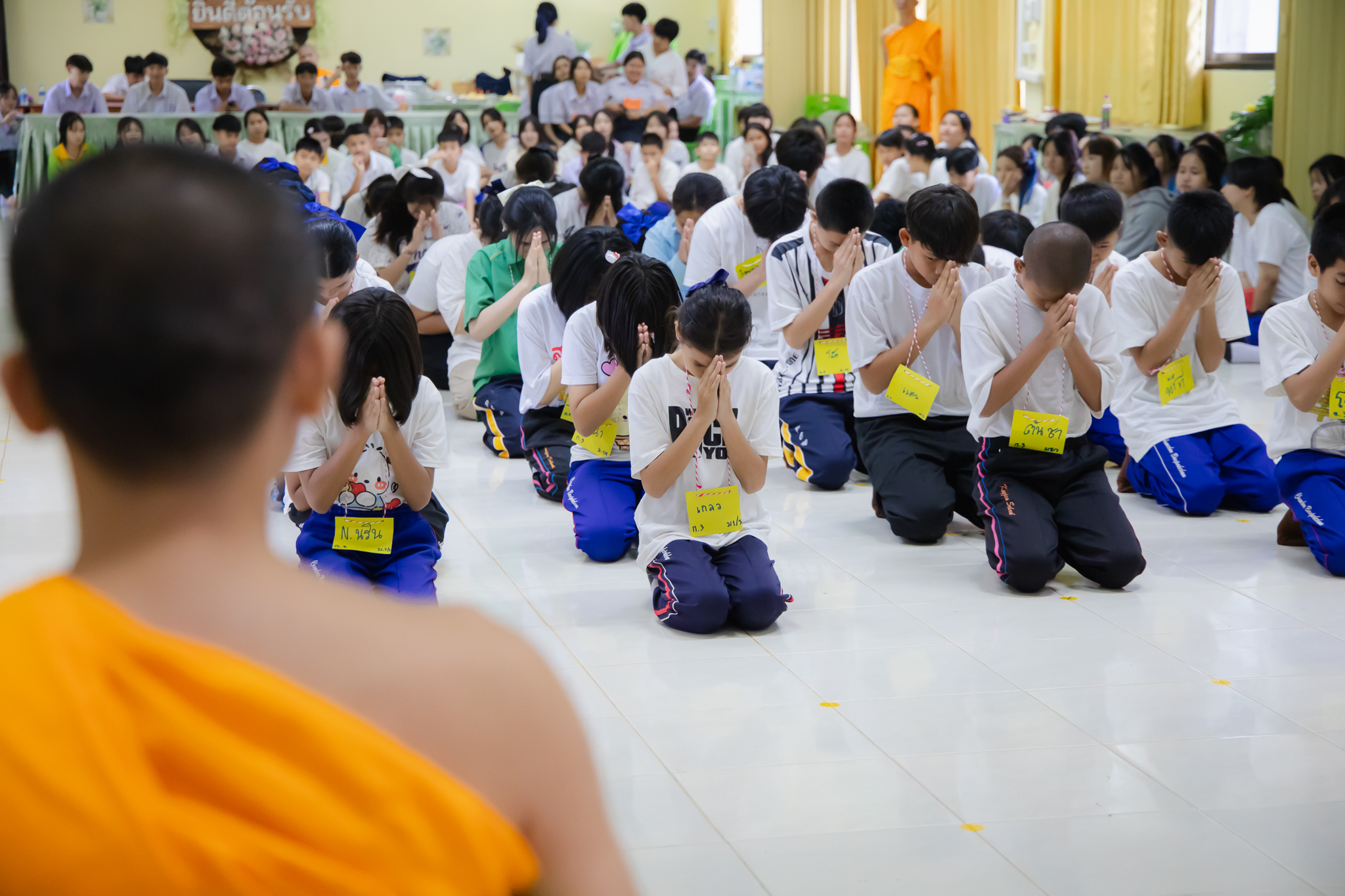 โรงเรียนปากชมวิทยา ร่วมกับ เทศบาลตำบลปากชม จัดโครงการ "ค่ายรวมใจ หัวใจใฝ่ธรรม คนดีศรีปากชม"