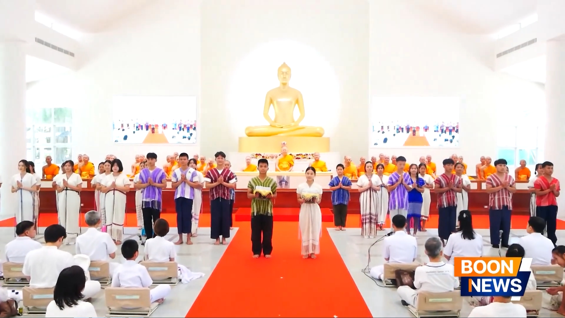 ธุดงคสถานล้านนา จัดงานบุญล้านนาประจำเดือนพฤษภาคม