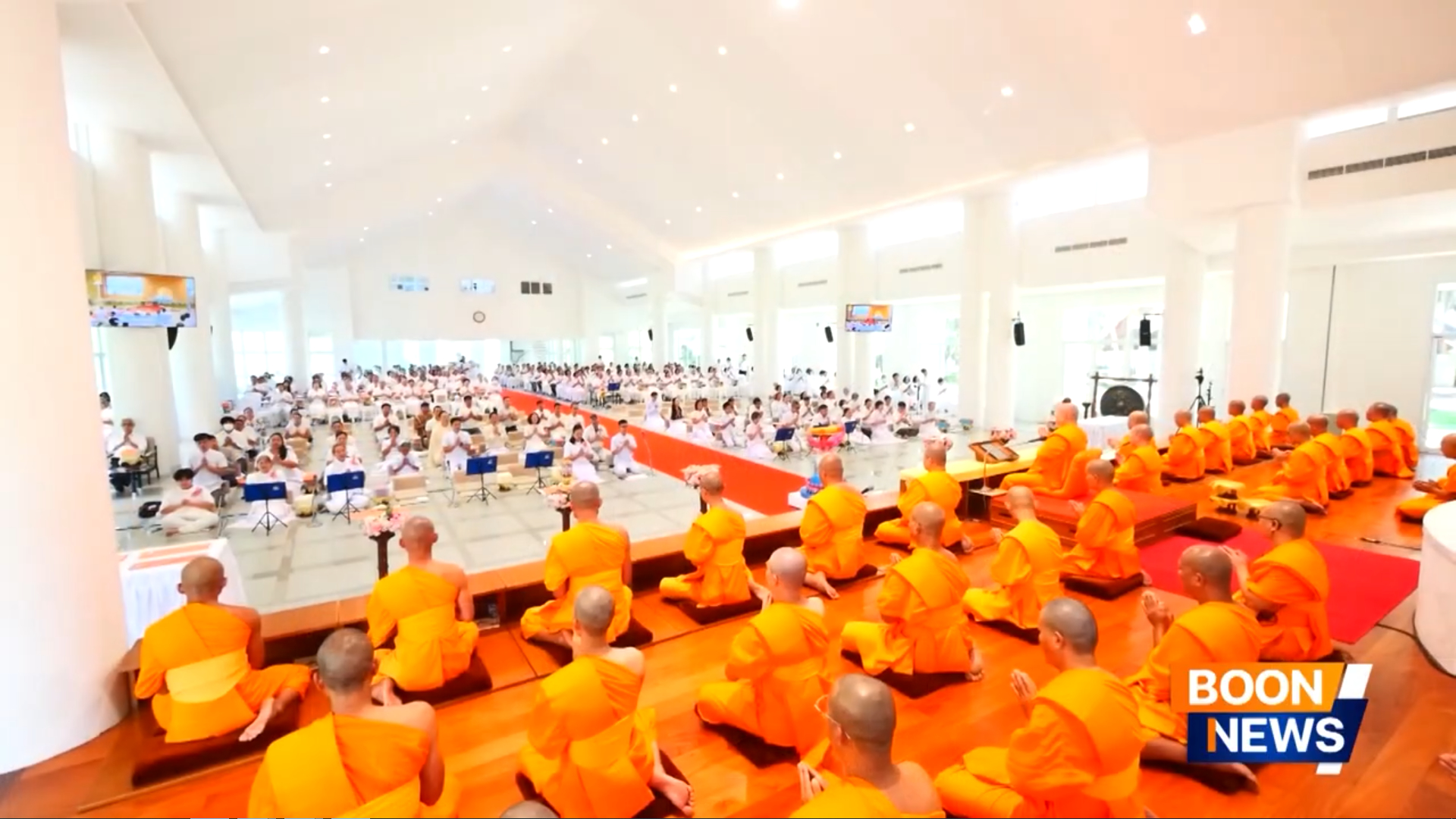 ธุดงคสถานล้านนา จัดงานบุญล้านนาประจำเดือนพฤษภาคม