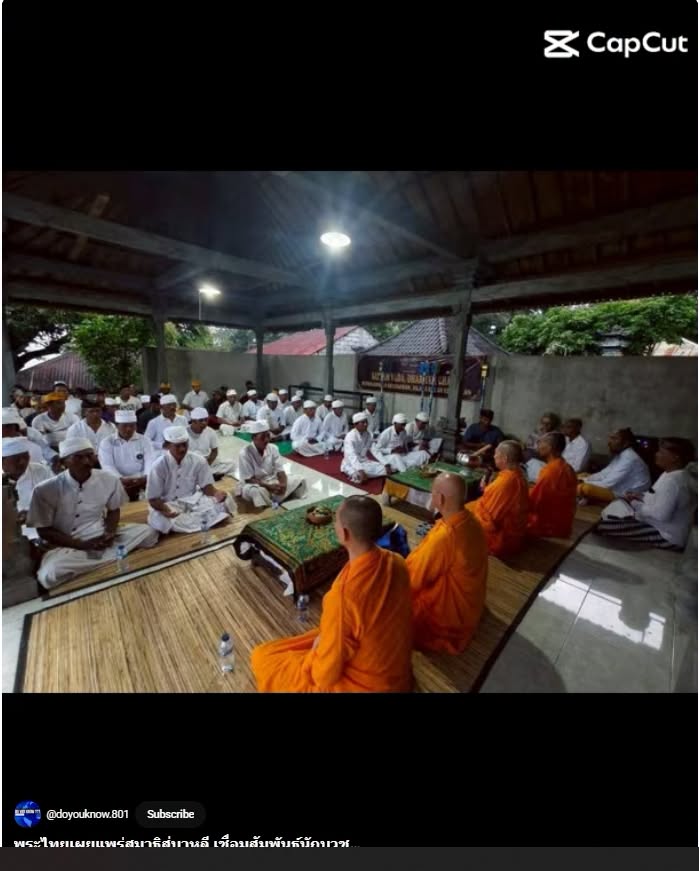 สื่อมวลชนเสนอข่าวงานบุญ พระไทยเผยแพร่สมาธิสู่บาหลี เชื่อมสัมพันธ์นักบวชชาวฮินดูผ่านสันติสุขภายใน