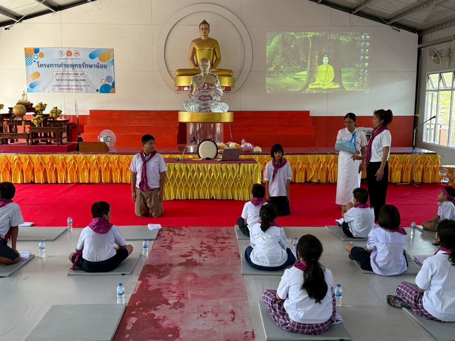 ศูนย์อบรมเยาวชนเมืองนราธิวาส จัดโครงการค่ายพุทธรักษาน้อย รุ่นที่ 1
