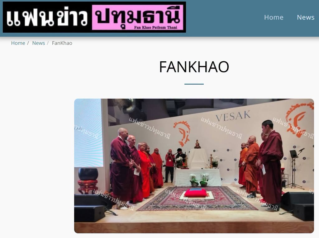 สื่อมวลชนเสนอข่าวงานบุญ คณะสงฆ์ไทยร่วมวิสาขบูชาโลกที่อิตาลี ส่งต่อแนวคิดสันติภาพ สู่สันติสุขภายใน