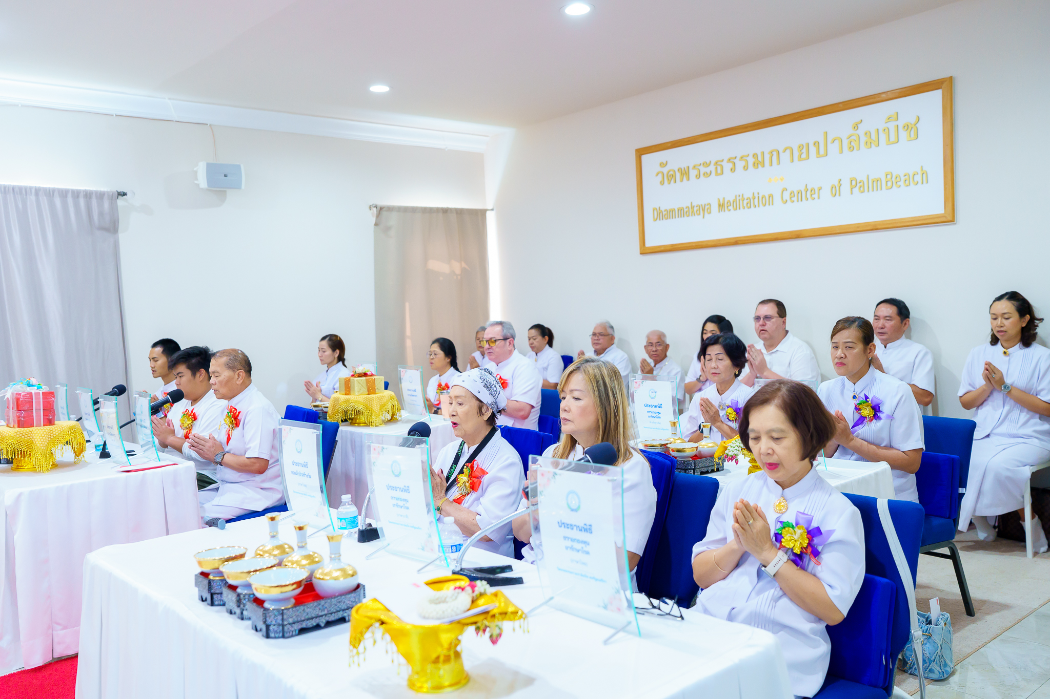 วัดพระธรรมกายปาล์มบีช จัดกิจกรรมงานบุญวันอาทิตย์