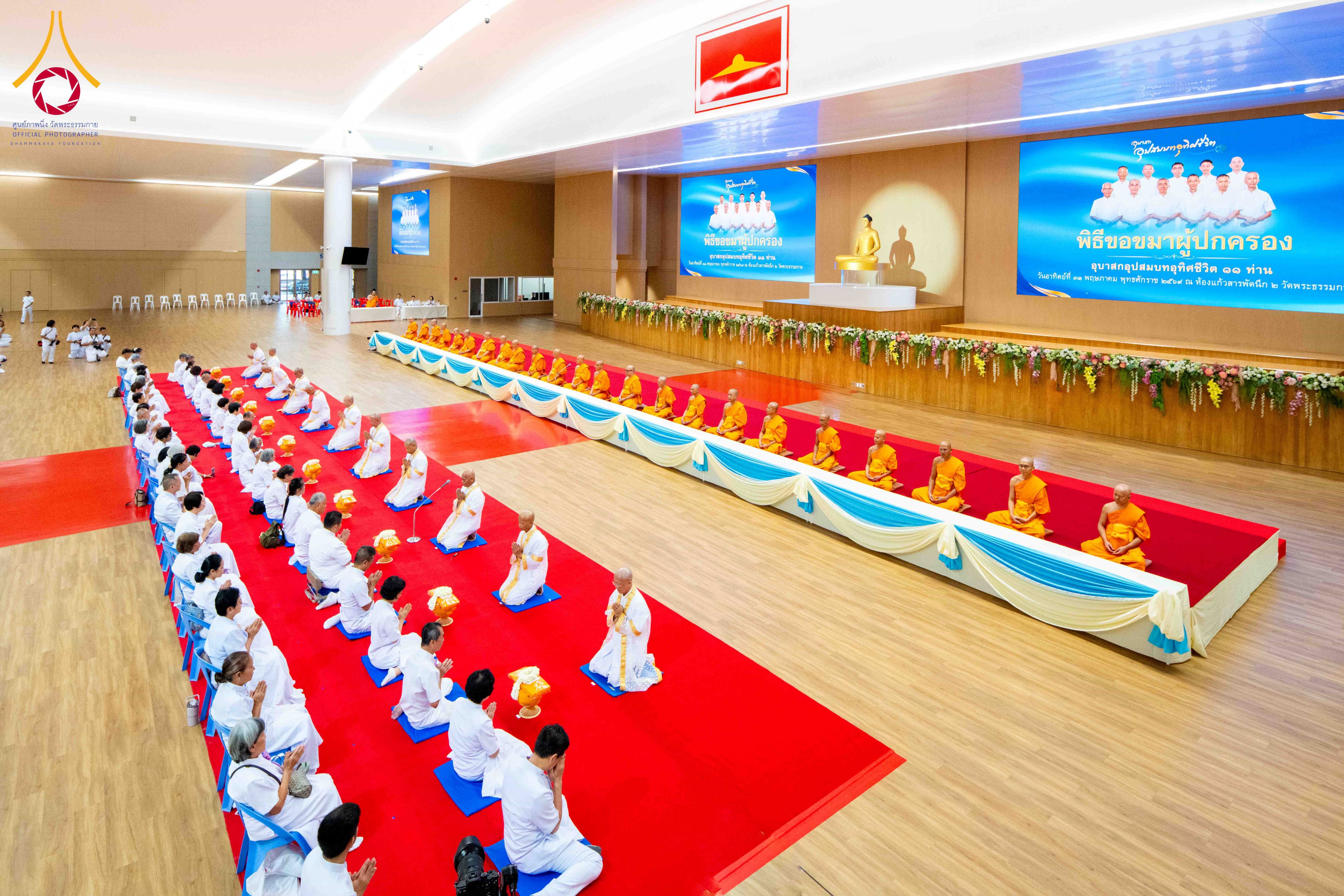 วัดพระธรรมกาย จัดพิธีบรรพชาและอุปสมบทอุทิศชีวิต