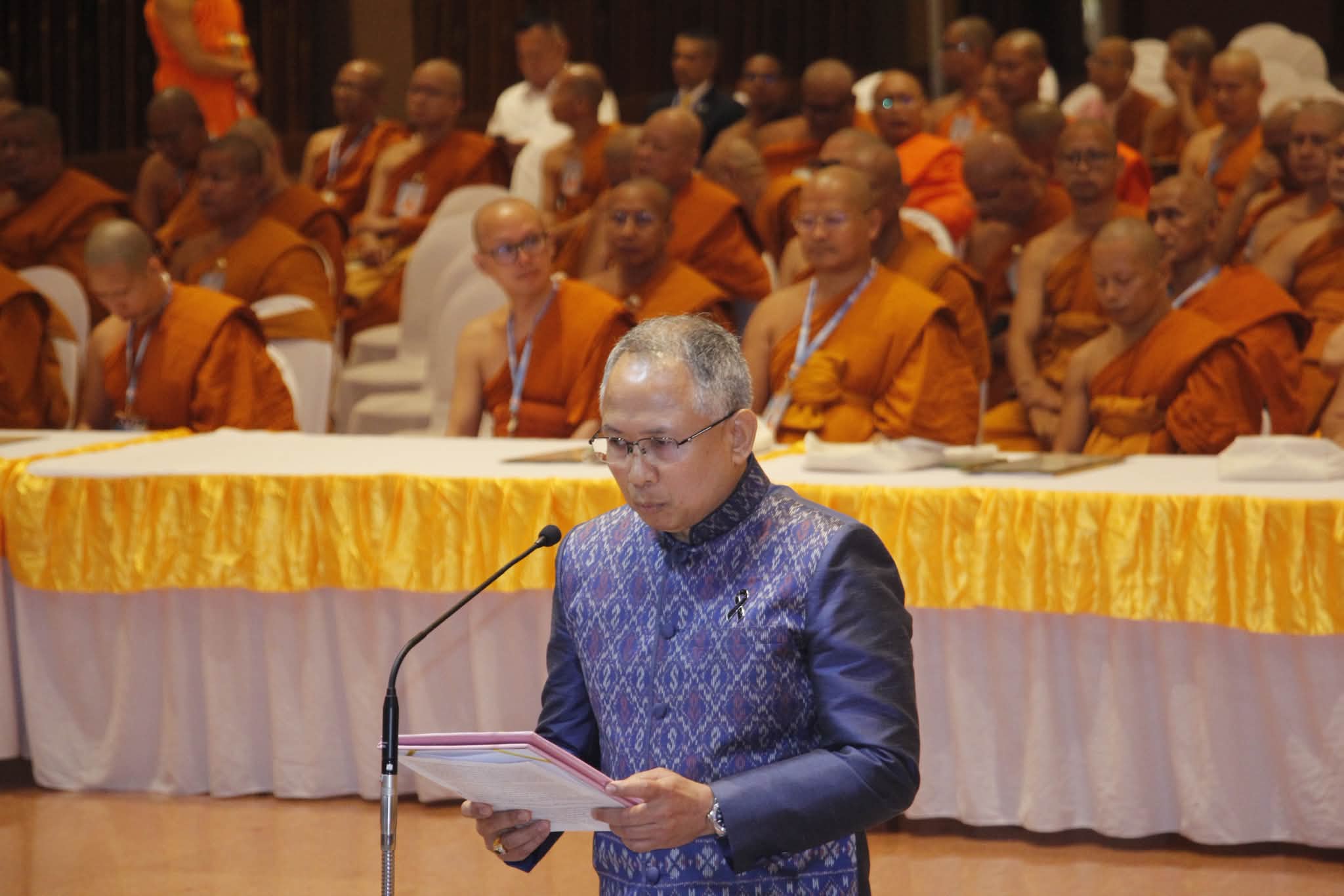 พิธีเปิดการประชุมพระธรรมทูตสายต่างประเทศ 5 ทวีป และพระธรรมทูตนานาชาติ