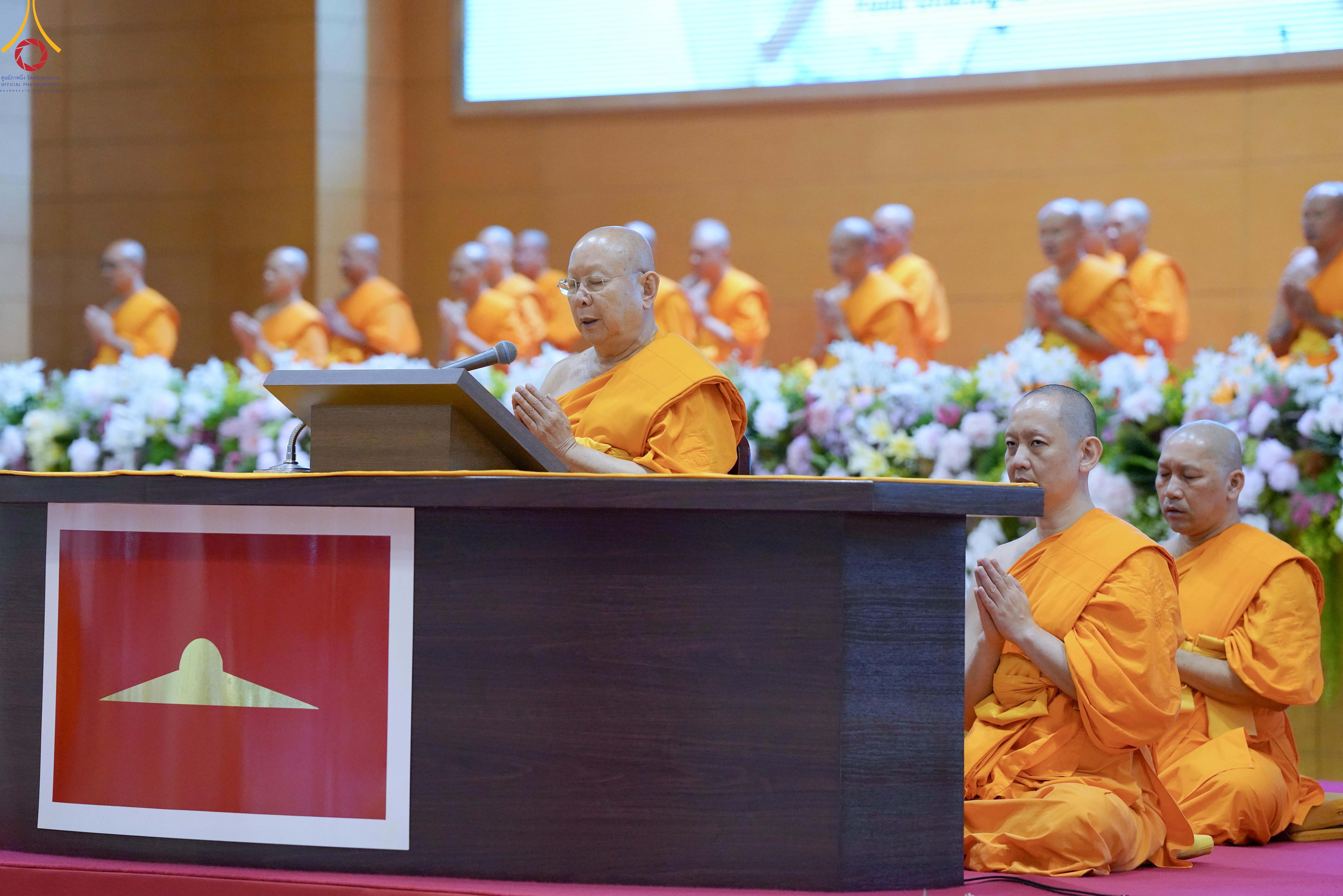 วัดพระธรรมกาย จัดงานบุญวันวิสาขบูชา