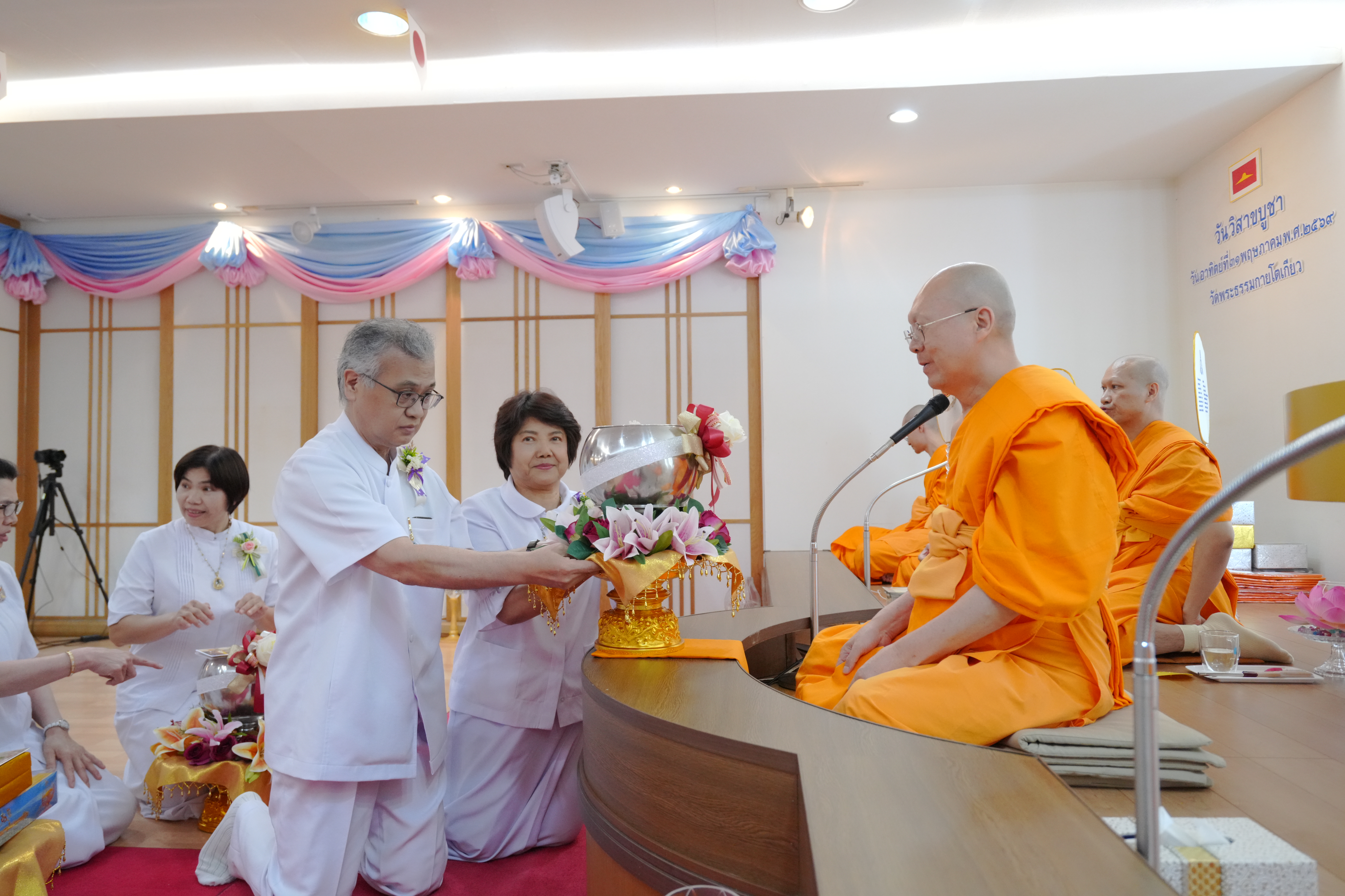 วัดพระธรรมกายโตเกียว จัดงานบุญเนื่องในวันวิสาขบูชา