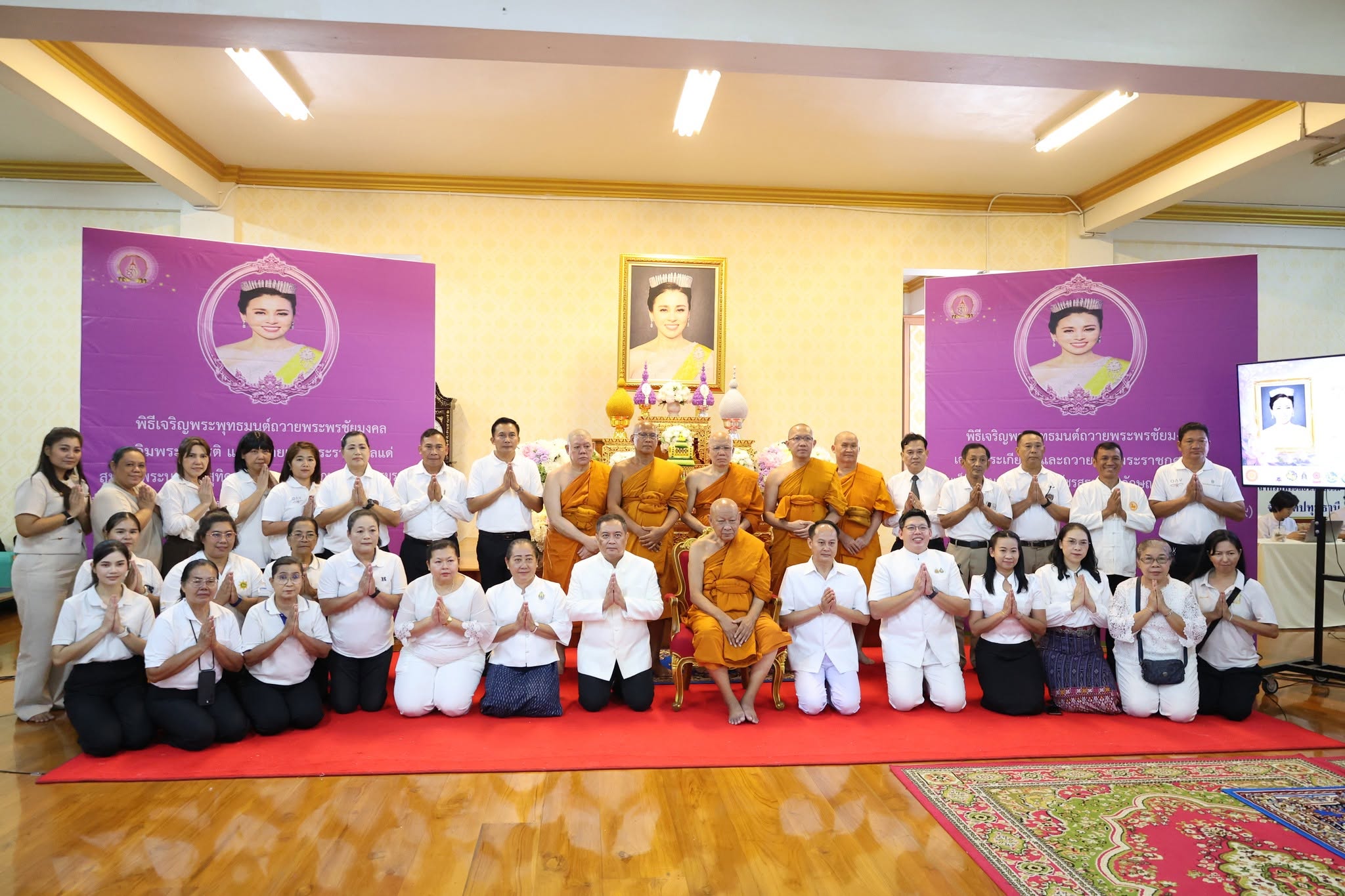 เครือข่าย โครงการวัด ประชา รัฐ สร้างสุข จัดพิธีเจริญพระพุทธมนต์ และ Big Cleaning Day เฉลิมพระเกียรติสมเด็จพระราชินี