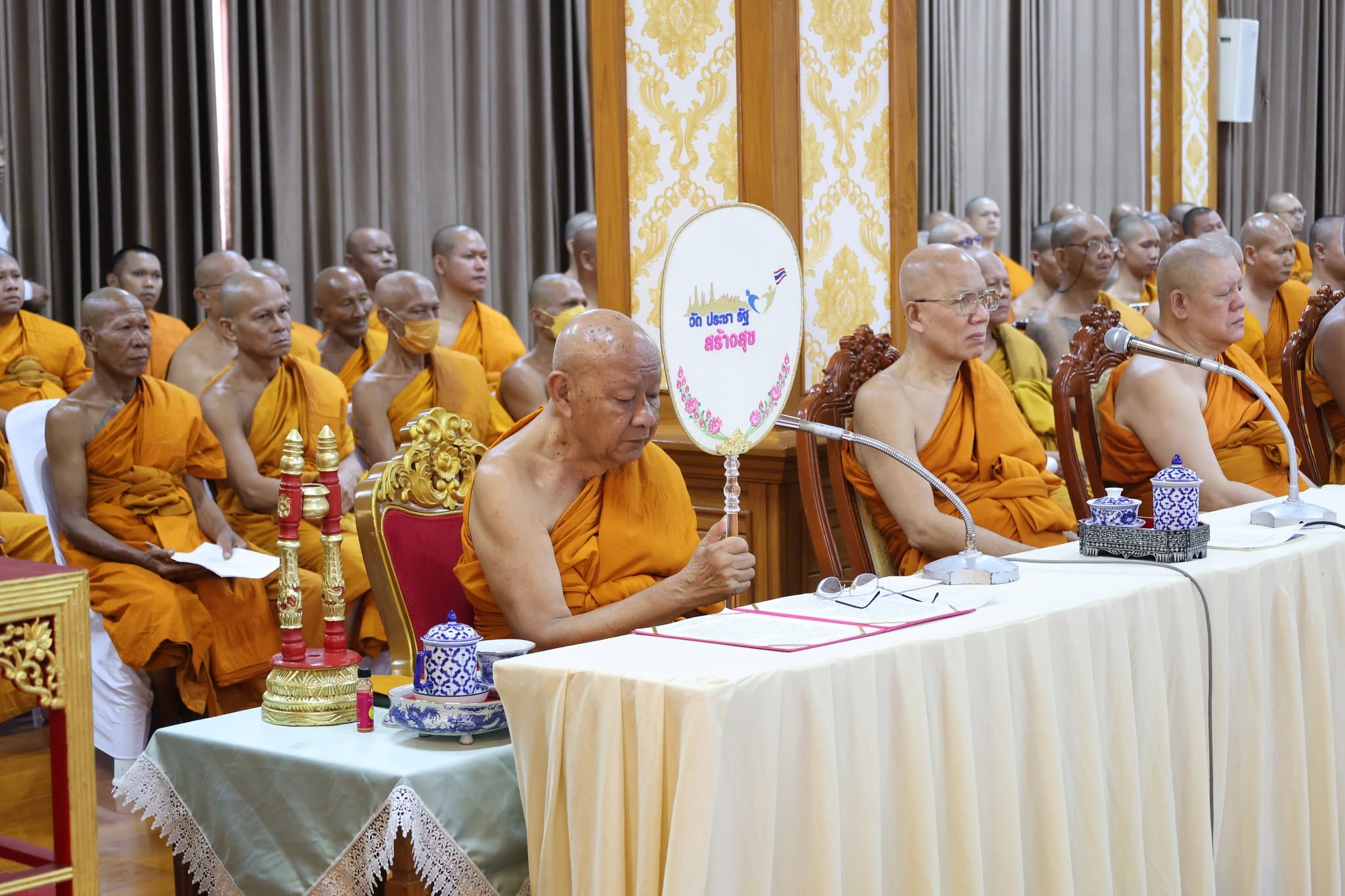 เครือข่าย โครงการวัด ประชา รัฐ สร้างสุข จัดพิธีเจริญพระพุทธมนต์ และ Big Cleaning Day เฉลิมพระเกียรติสมเด็จพระราชินี