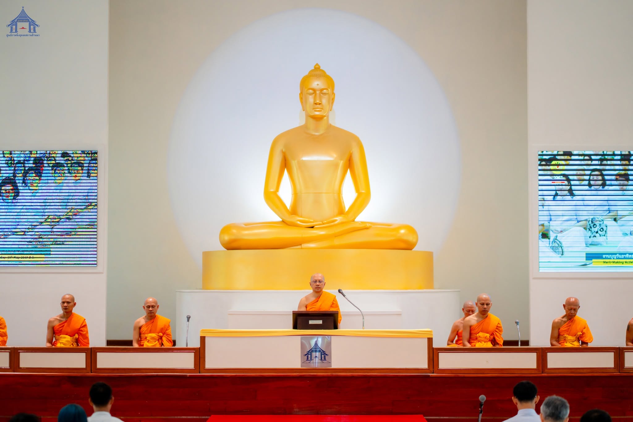 ธุดงคสถานล้านนา จัดงานบุญวันวิสาขบูชา