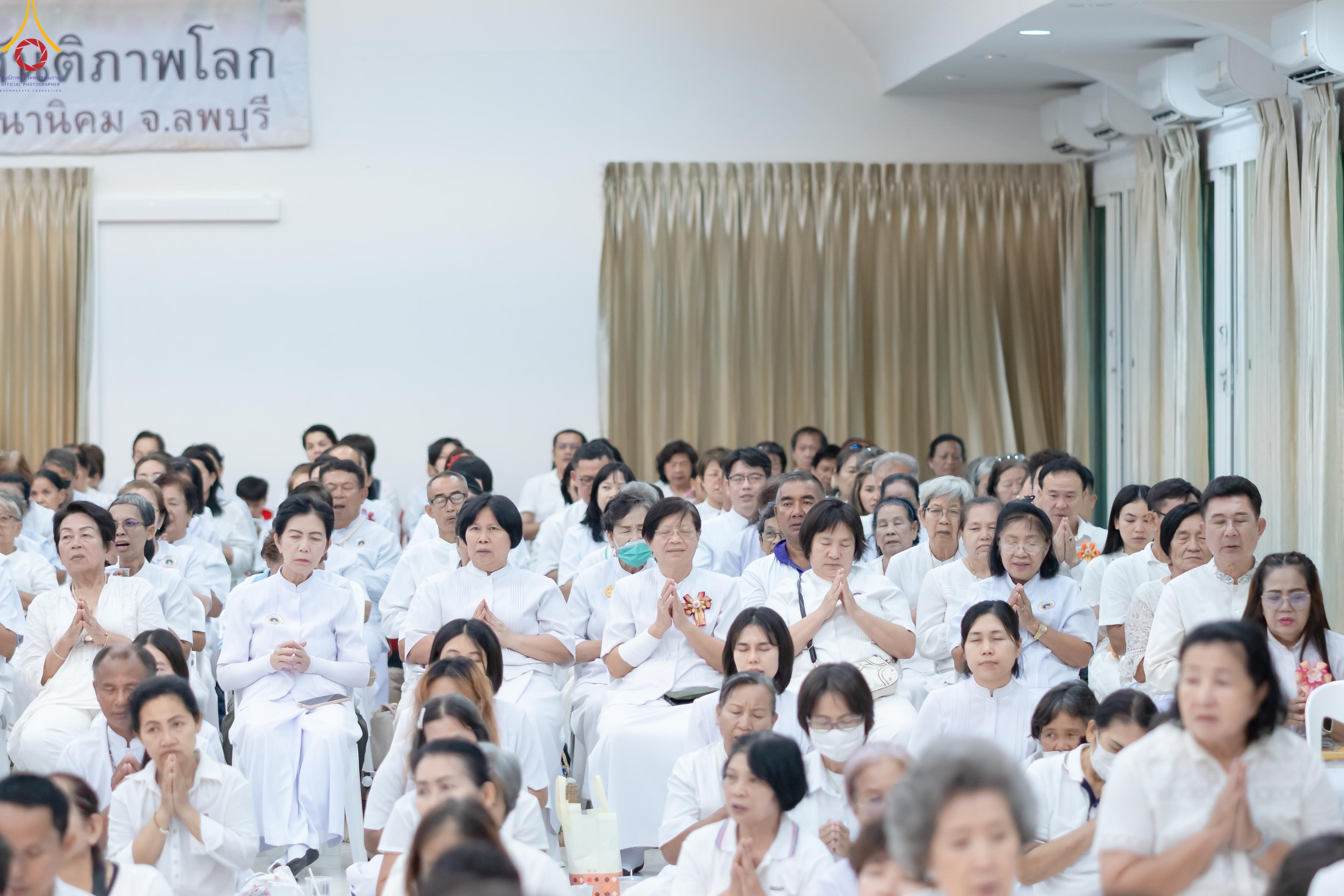 ธุดงคสถานพัฒนานิคม จัดพิธีทอดผ้าป่าและตอกเสาเข็มมงคลต้นแรก สร้างองค์พระเจดีย์เพื่อสร้างสันติภาพโลก