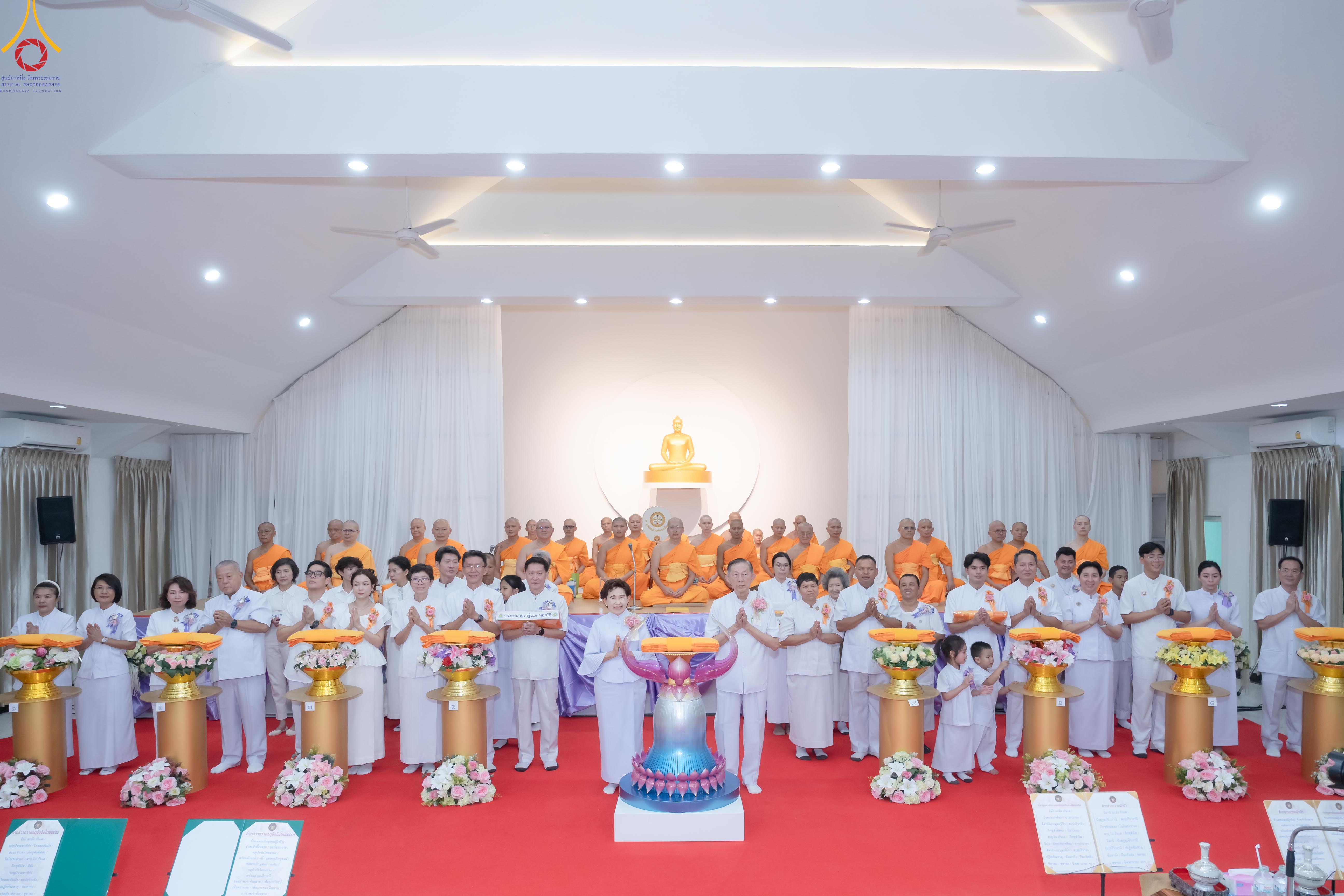 ธุดงคสถานพัฒนานิคม จัดพิธีทอดผ้าป่าและตอกเสาเข็มมงคลต้นแรก สร้างองค์พระเจดีย์เพื่อสร้างสันติภาพโลก