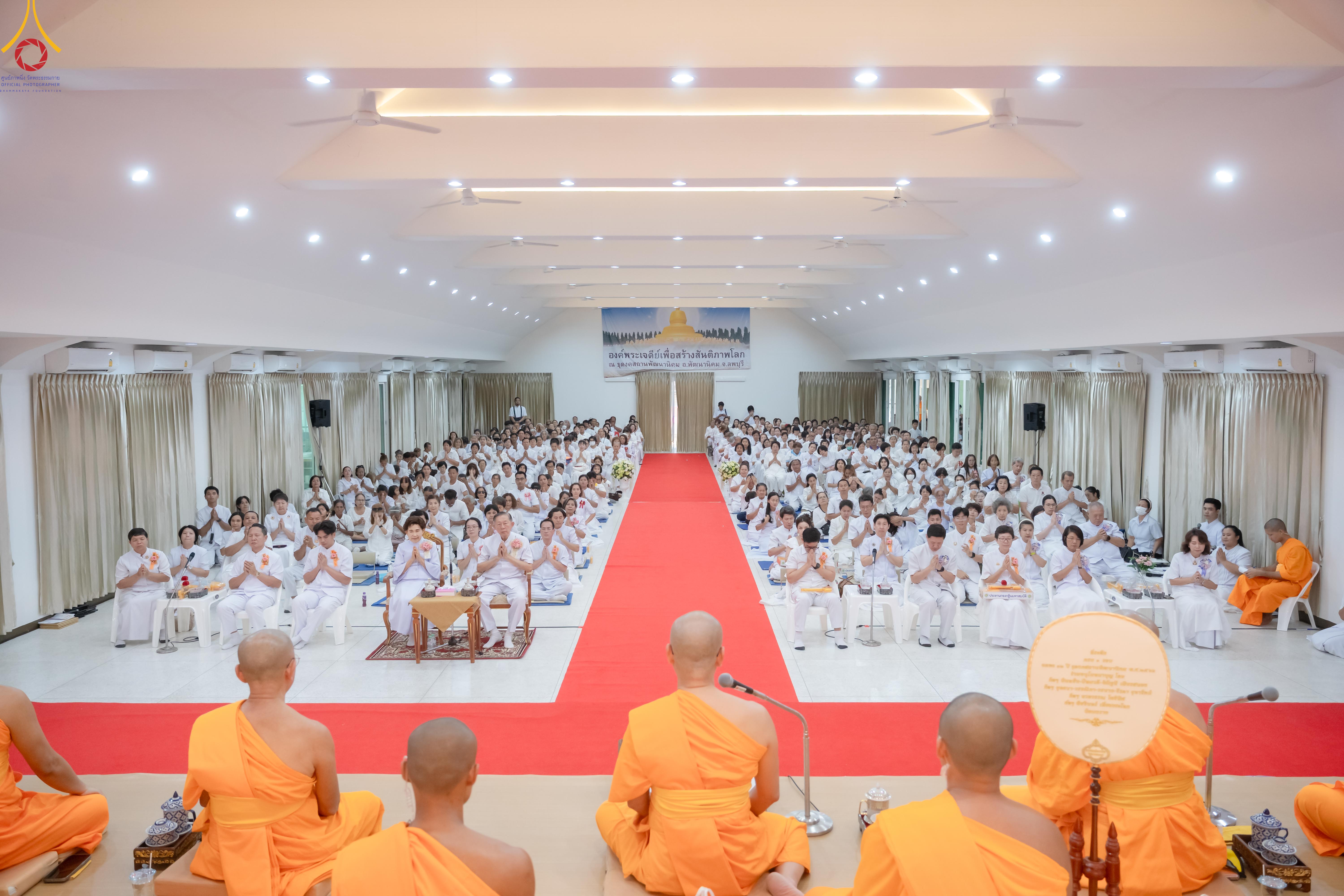 ธุดงคสถานพัฒนานิคม จัดพิธีทอดผ้าป่าและตอกเสาเข็มมงคลต้นแรก สร้างองค์พระเจดีย์เพื่อสร้างสันติภาพโลก