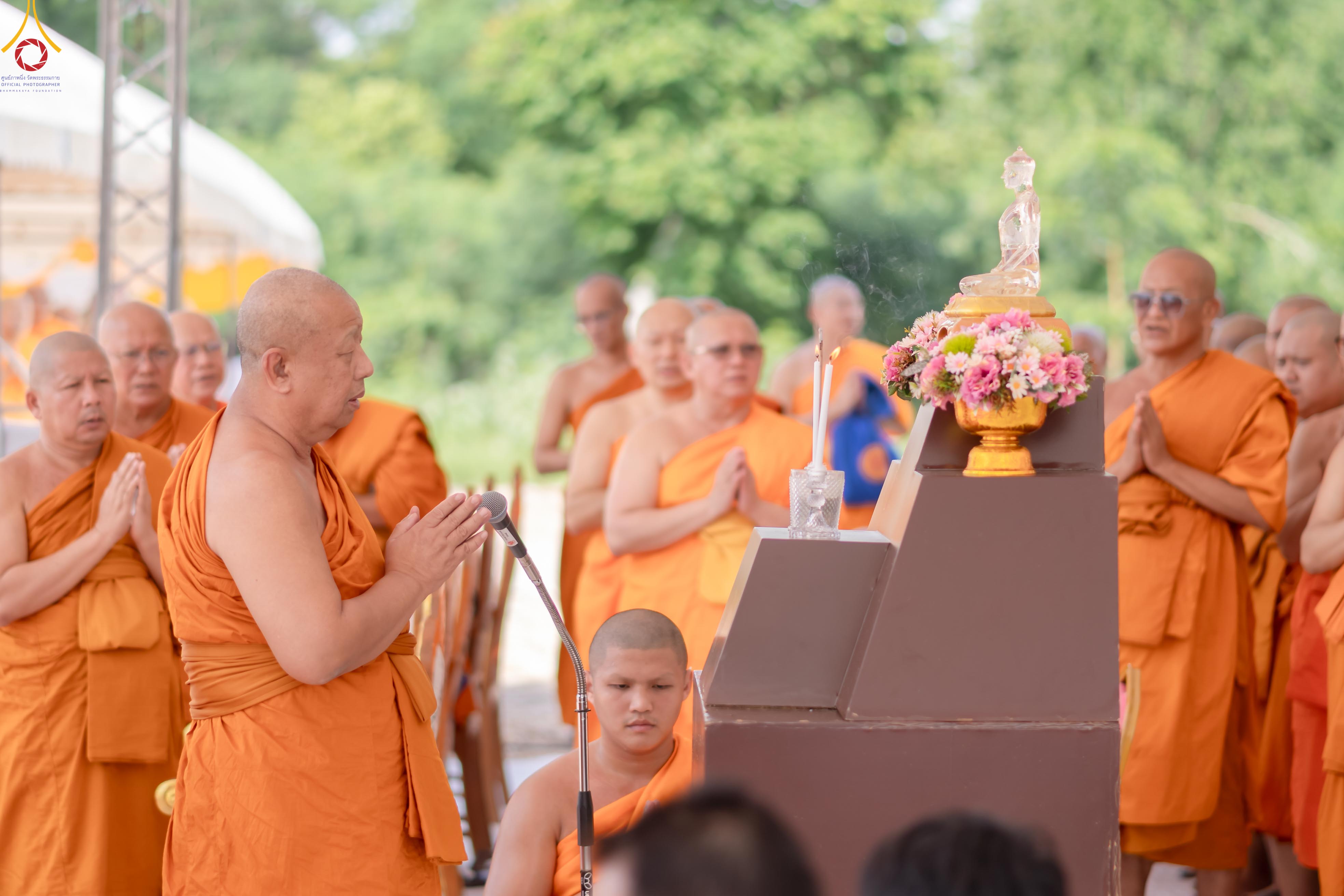 ธุดงคสถานพัฒนานิคม จัดพิธีทอดผ้าป่าและตอกเสาเข็มมงคลต้นแรก สร้างองค์พระเจดีย์เพื่อสร้างสันติภาพโลก