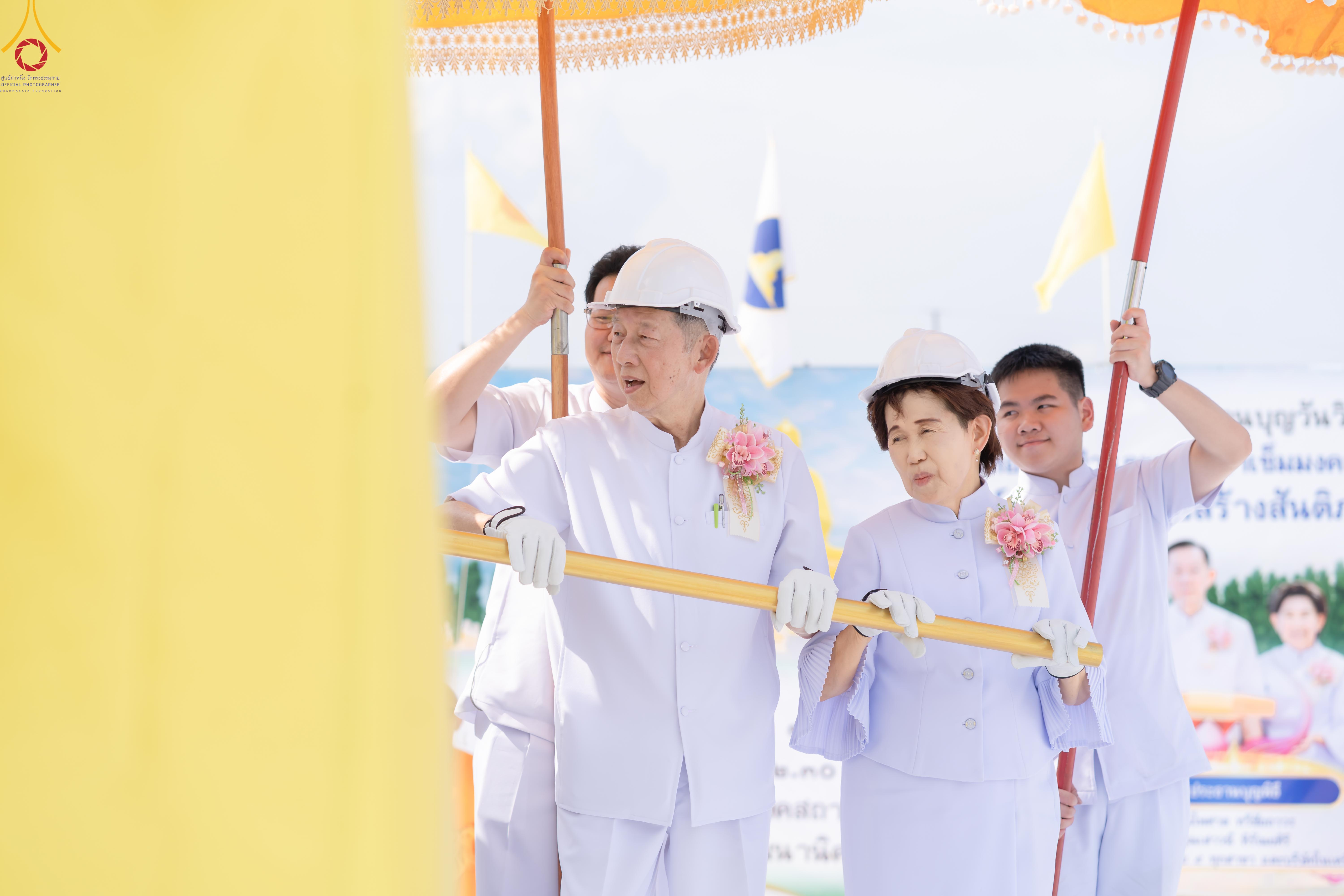 ธุดงคสถานพัฒนานิคม จัดพิธีทอดผ้าป่าและตอกเสาเข็มมงคลต้นแรก สร้างองค์พระเจดีย์เพื่อสร้างสันติภาพโลก