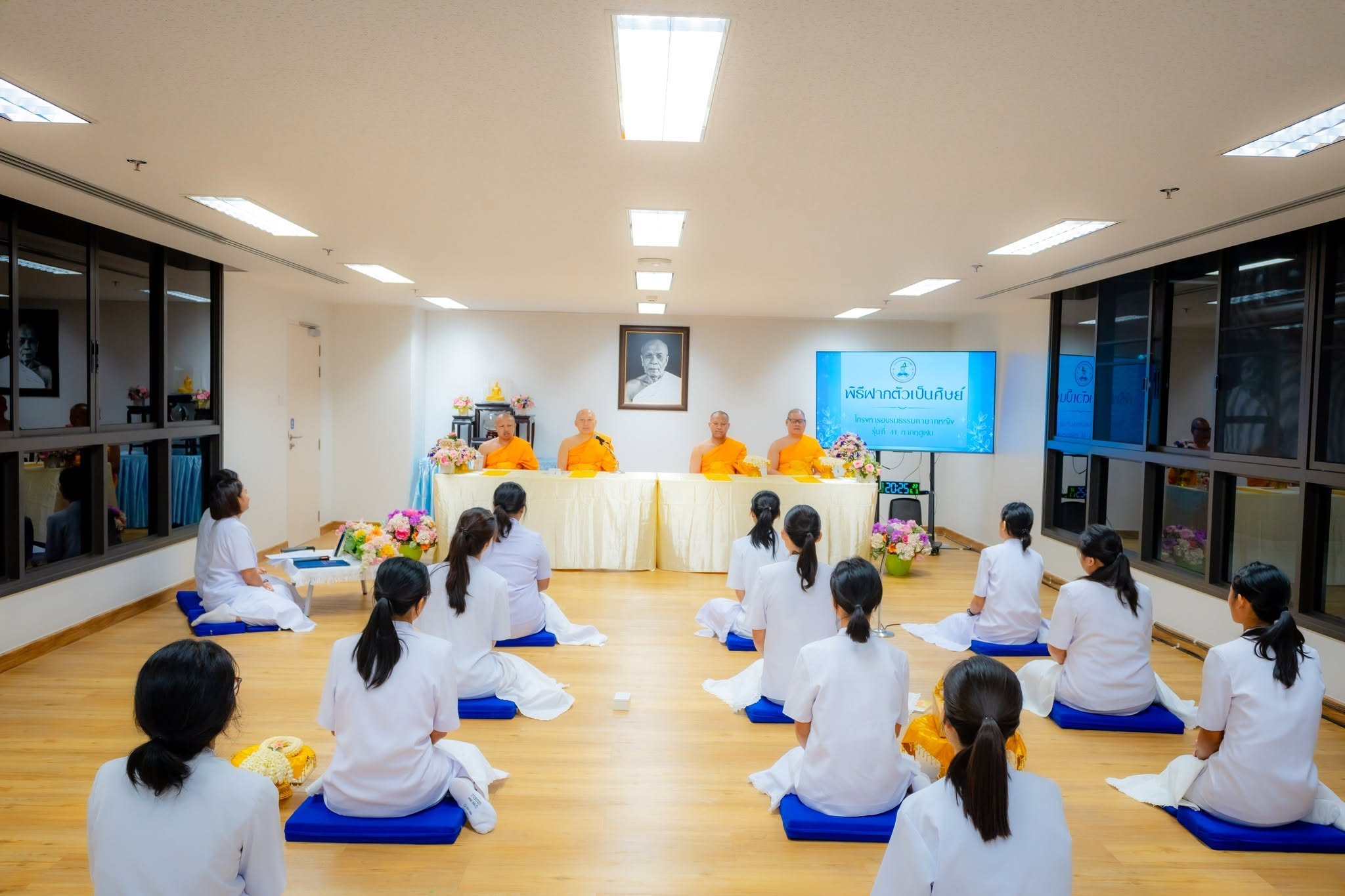 พิธีเปิดอบรมธรรมทายาทหญิง รุ่น 41 ภาคฤดูฝน ประจำปี 2569