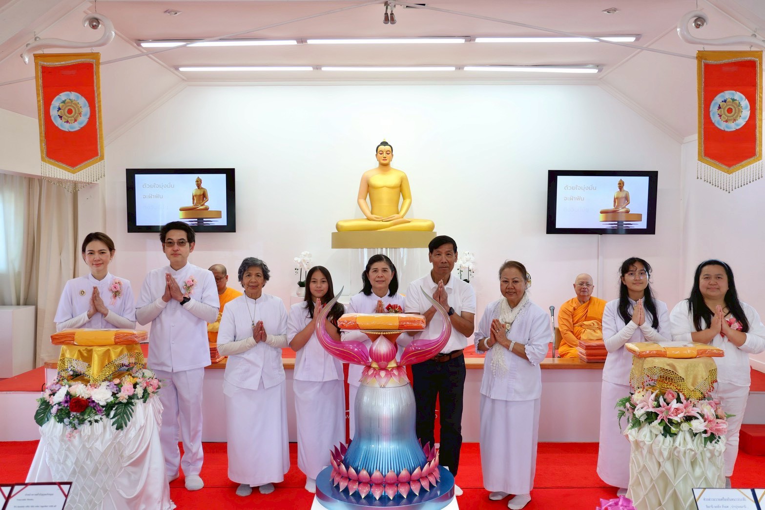 วัดพระธรรมกายโอ๊คแลนด์ จัดงานบุญบูชาข้าวพระ