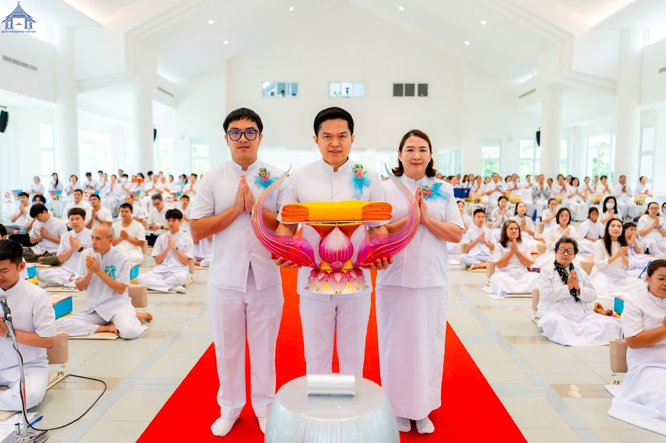 ธุดงคสถานล้านนา จัดงานบุญบูชาข้าวพระ
