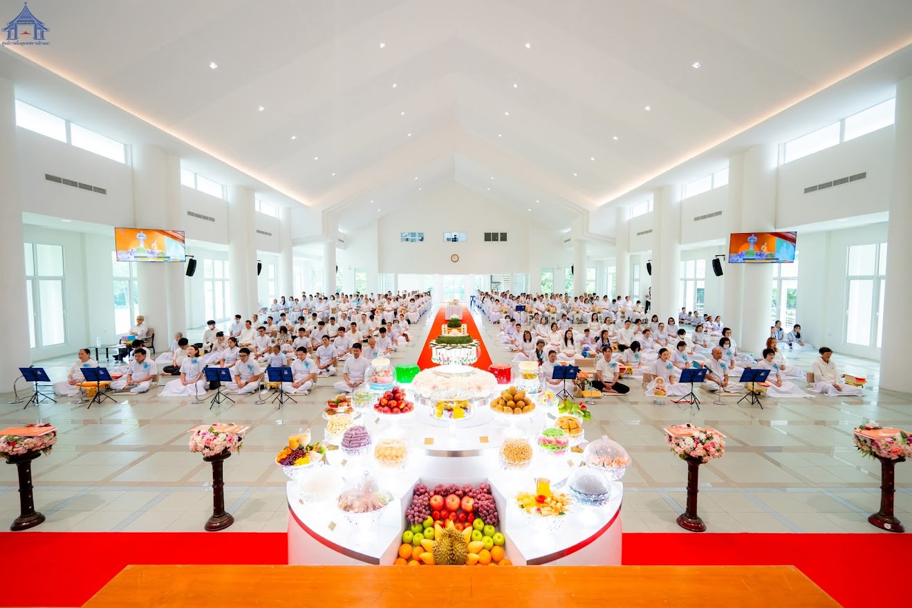 ธุดงคสถานล้านนา จัดงานบุญบูชาข้าวพระ