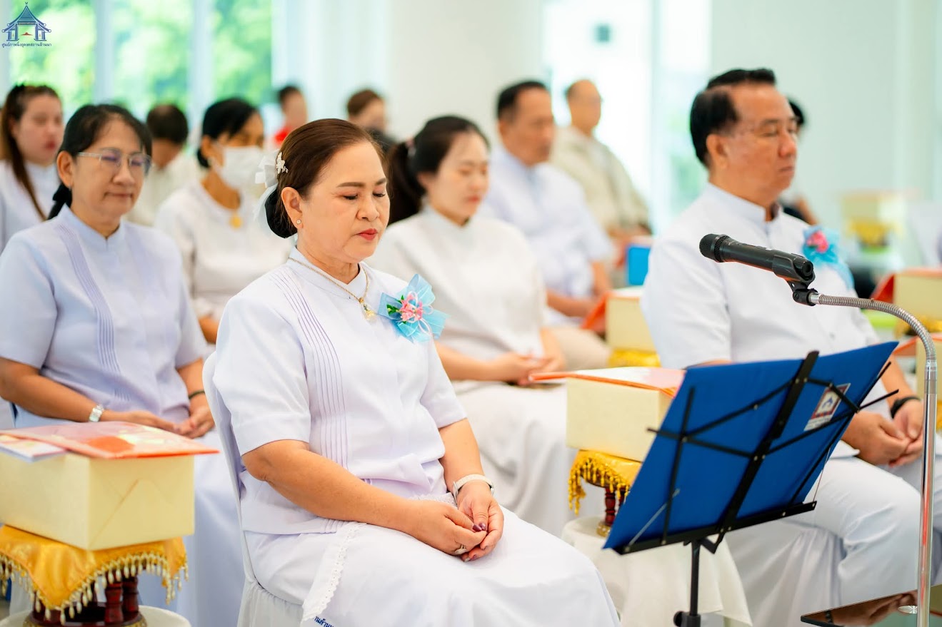 ธุดงคสถานล้านนา จัดงานบุญบูชาข้าวพระ