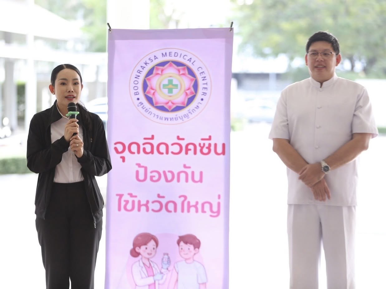 องค์การบริหารส่วนจังหวัดปทุมธานี สนับสนุนวัคซีนไข้หวัดใหญ่ถวายพระภิกษุและสามเณรวัดพระธรรมกาย