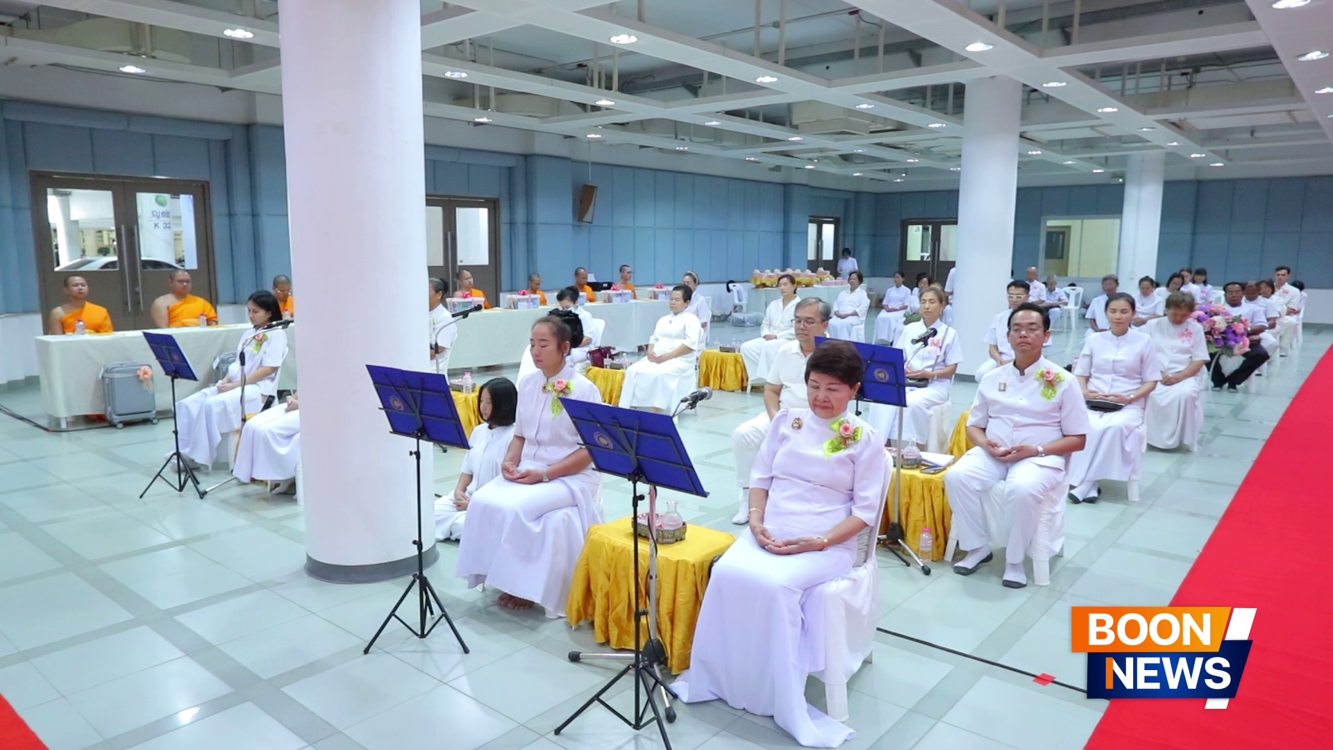 พิธีทอดผ้าป่าทุนพัฒนาพระมหาเปรียญธรรม และเผยแผ่พระพุทธศาสนาทั่วโลก