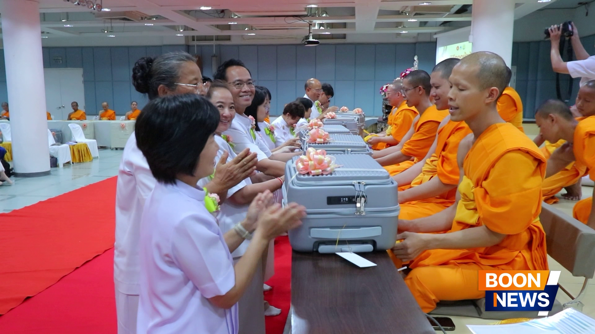 พิธีทอดผ้าป่าทุนพัฒนาพระมหาเปรียญธรรม และเผยแผ่พระพุทธศาสนาทั่วโลก