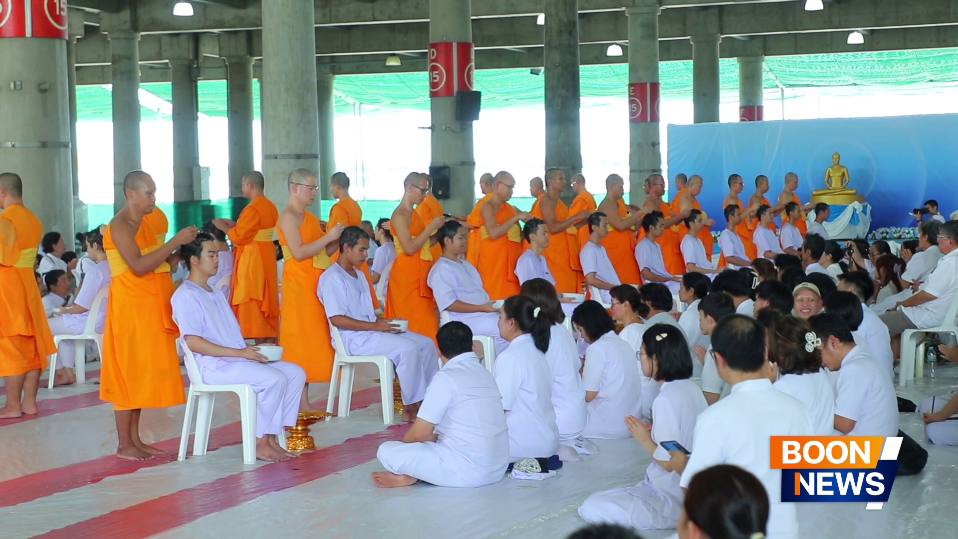พิธีตัดปอยผมโครงการอุปสมบทหมู่ธรรมทายาท ระดับอุดมศึกษา รุ่นที่ 53 ภาคฤดูฝน