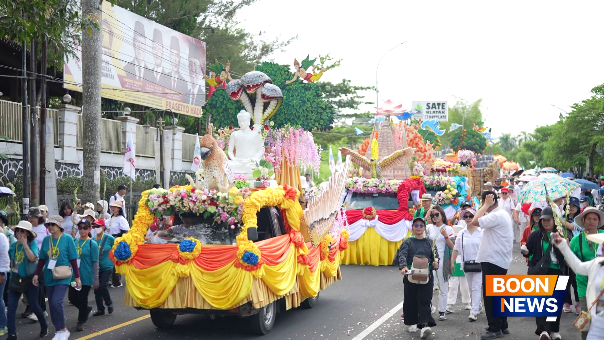 วันวิสาขบูชาโลก ณ พระมหาเจดีย์บุโรพุทโธ ประเทศอินโดนีเซีย