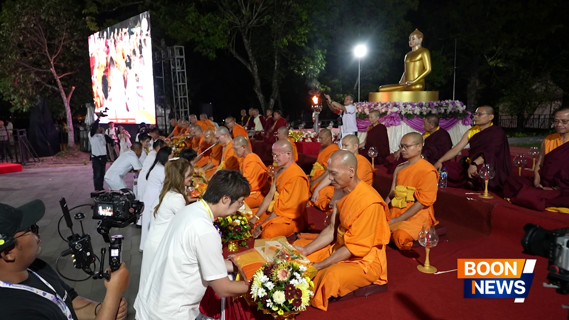 วันวิสาขบูชาโลก ณ พระมหาเจดีย์บุโรพุทโธ ประเทศอินโดนีเซีย