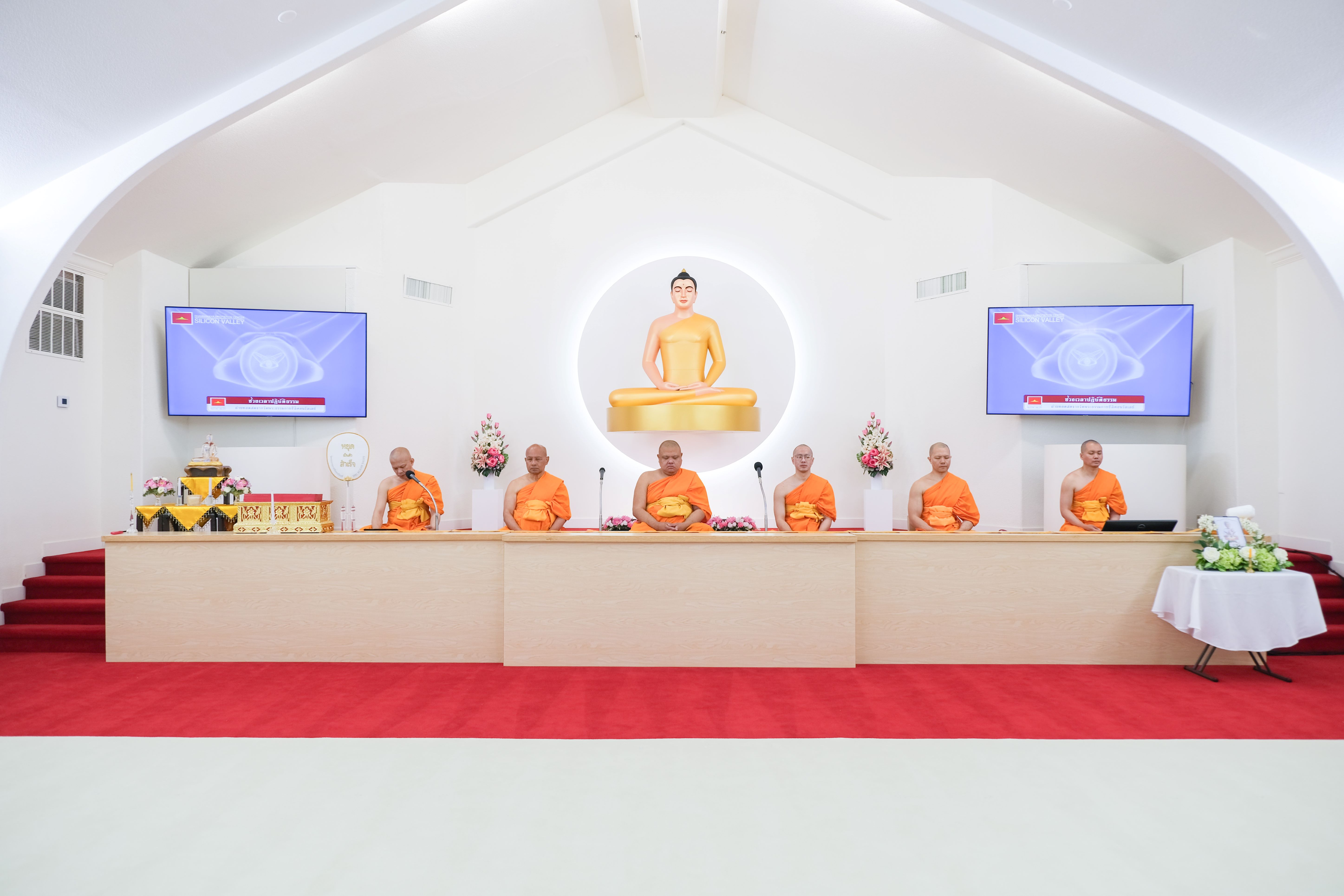 วัดพระธรรมกายซิลิคอนวัลเลย์ จัดกิจกรรมงานบุญวันอาทิตย์