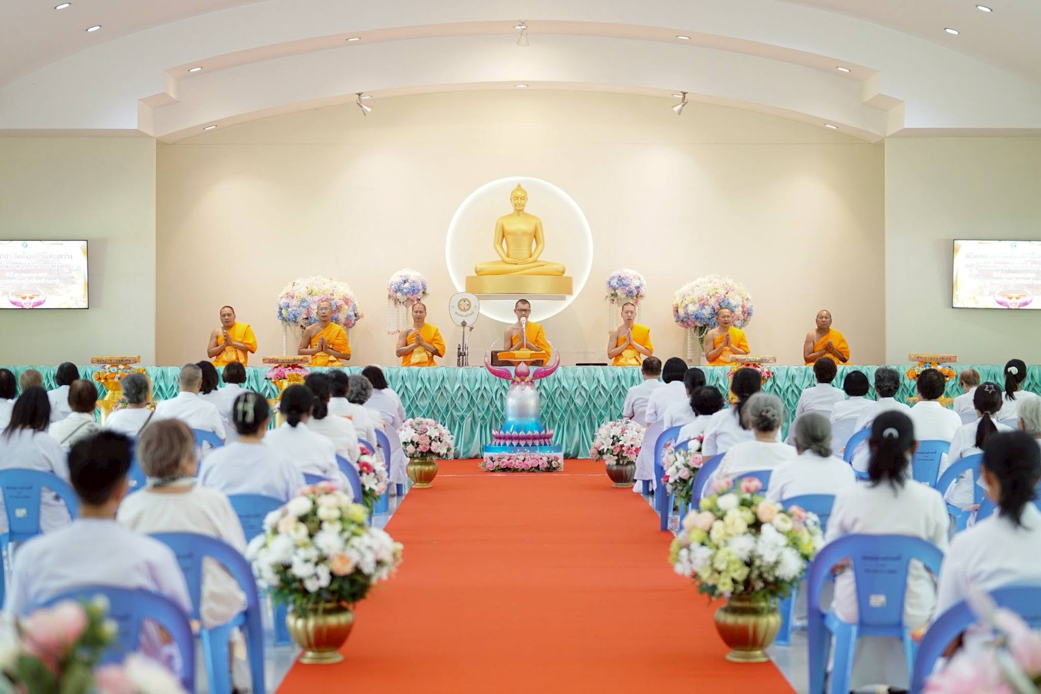 ธุดงคสถานบ้านหมี่ จัดพิธีทอดผ้าป่าสามัคคี
