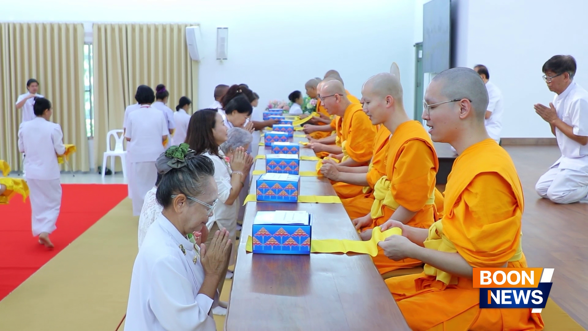 ศูนย์ปฏิบัติธรรมน้ำใสใจสว่าง จัดพิธีทอดผ้าป่าสร้างโรงครัวและหอฉันคุณยายอาจารย์ฯ