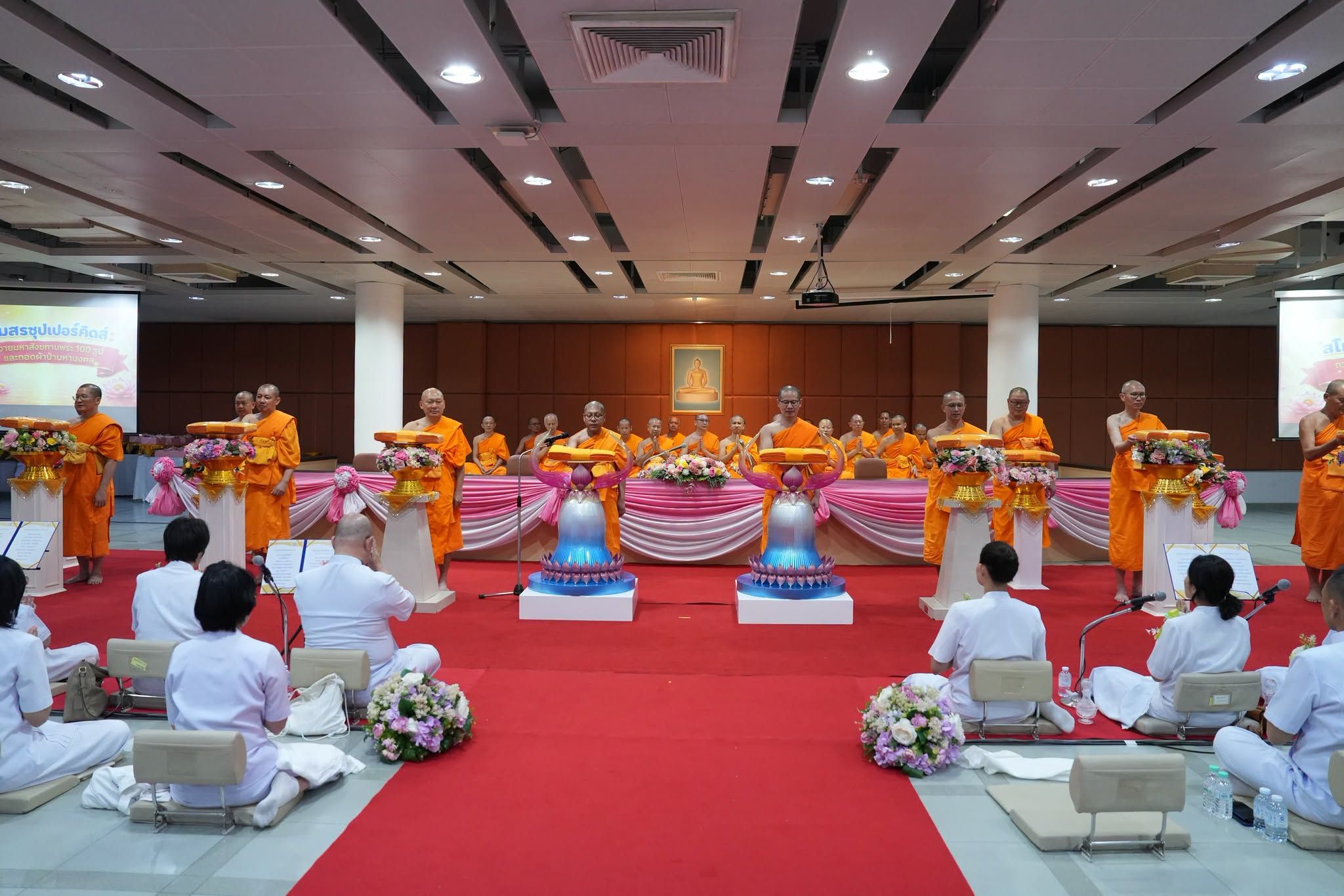 สโมสรซุปเปอร์คิดส์ จัดพิธีทอดผ้าป่าและถวายมหาสังฆทาน 100 รูป ครบรอบสโมสรซุปเปอร์คิดส์ ปีที่ 23