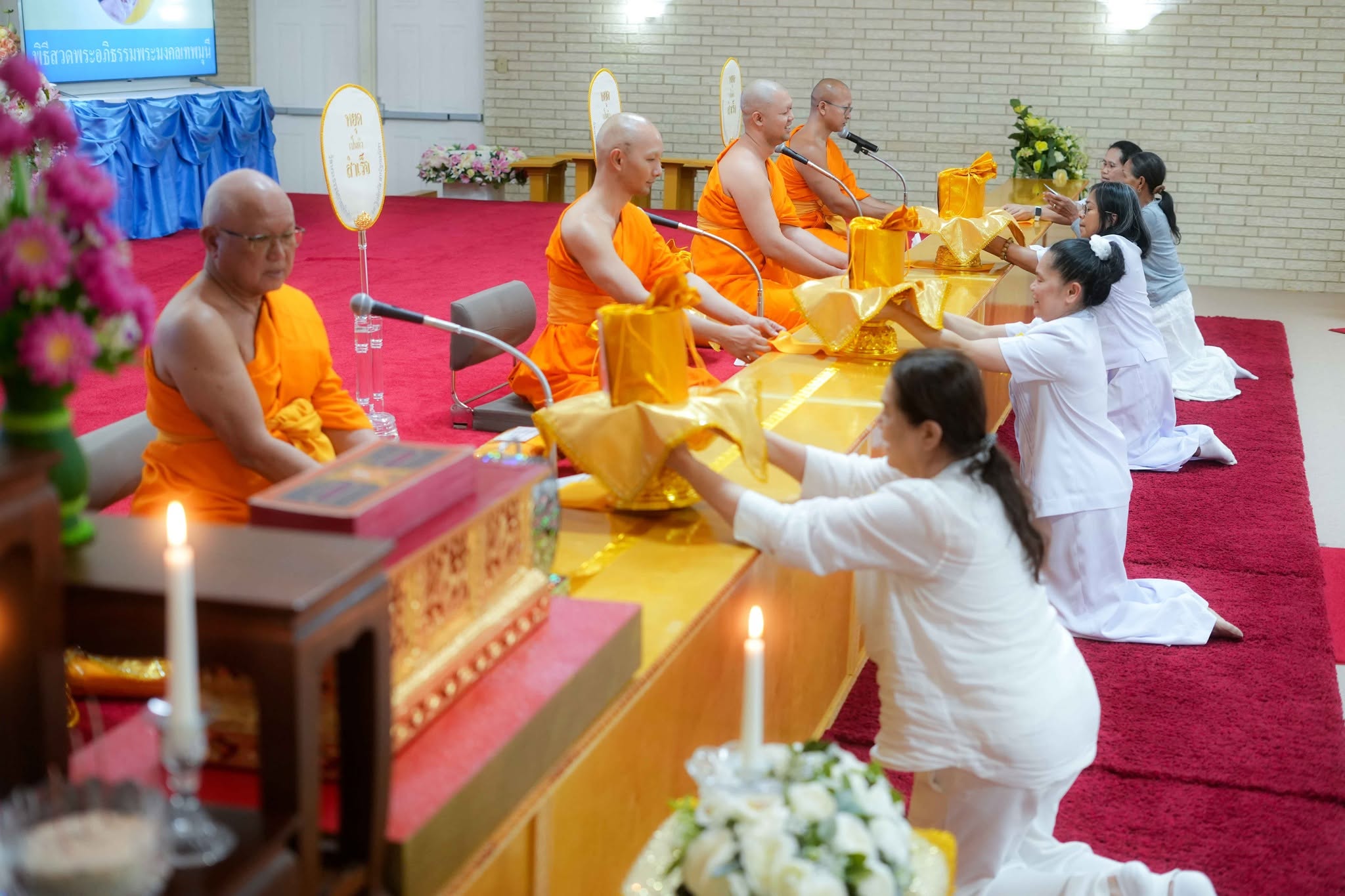 วัดพระธรรมกายเท็กซัส จัดงานบุญวันอาทิตย์
