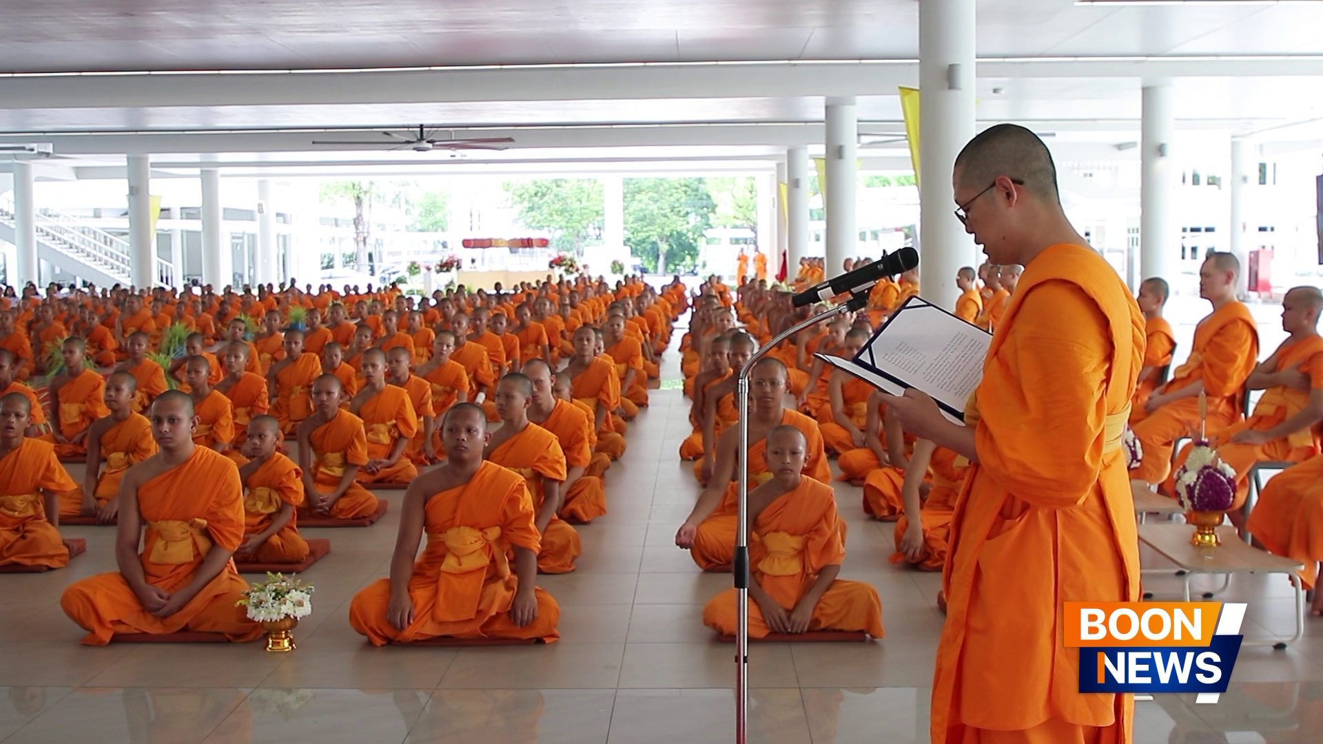 พิธีไหว้ครูโรงเรียนพระปริยัติธรรม วัดพระธรรมกาย ประจำปี 2569