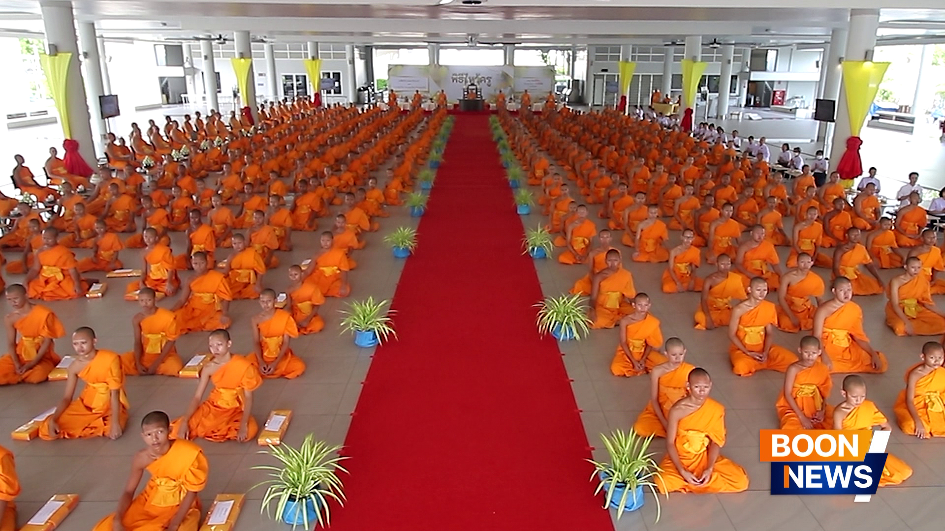พิธีไหว้ครูโรงเรียนพระปริยัติธรรม วัดพระธรรมกาย ประจำปี 2569