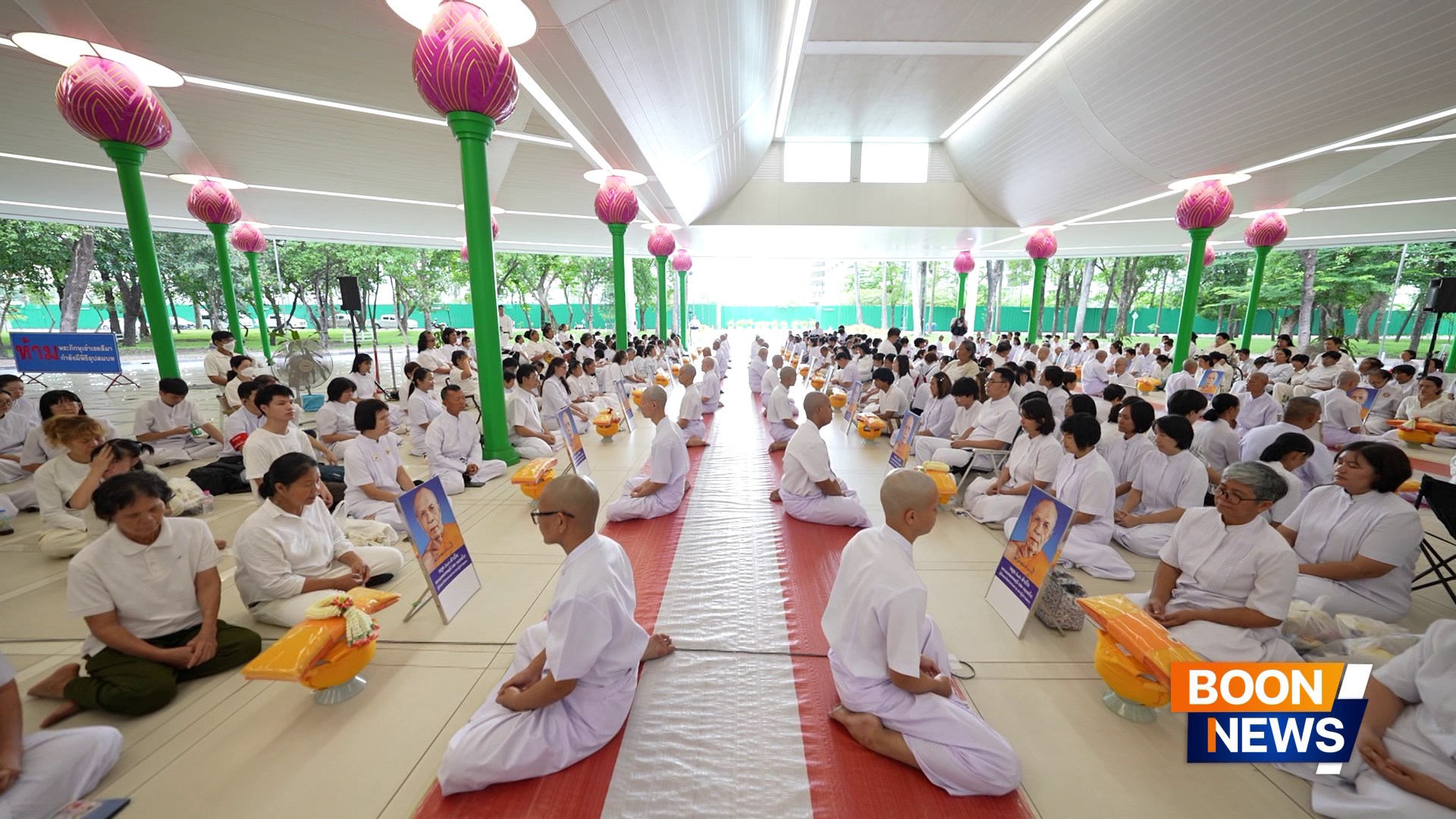พิธีบรรพชาและอุปสมบทรุ่นผู้บริหาร,โครงการอุปสมบทหมู่ธรรมทายาท ระดับอุดมศึกษา รุ่นที่ 53