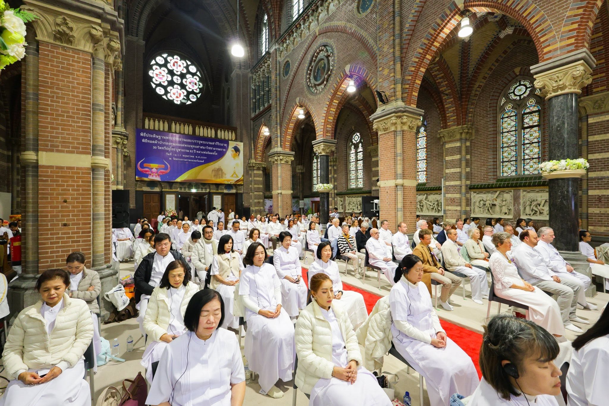 An International Seminar of Wat Phra Dhammakaya Network in Europe