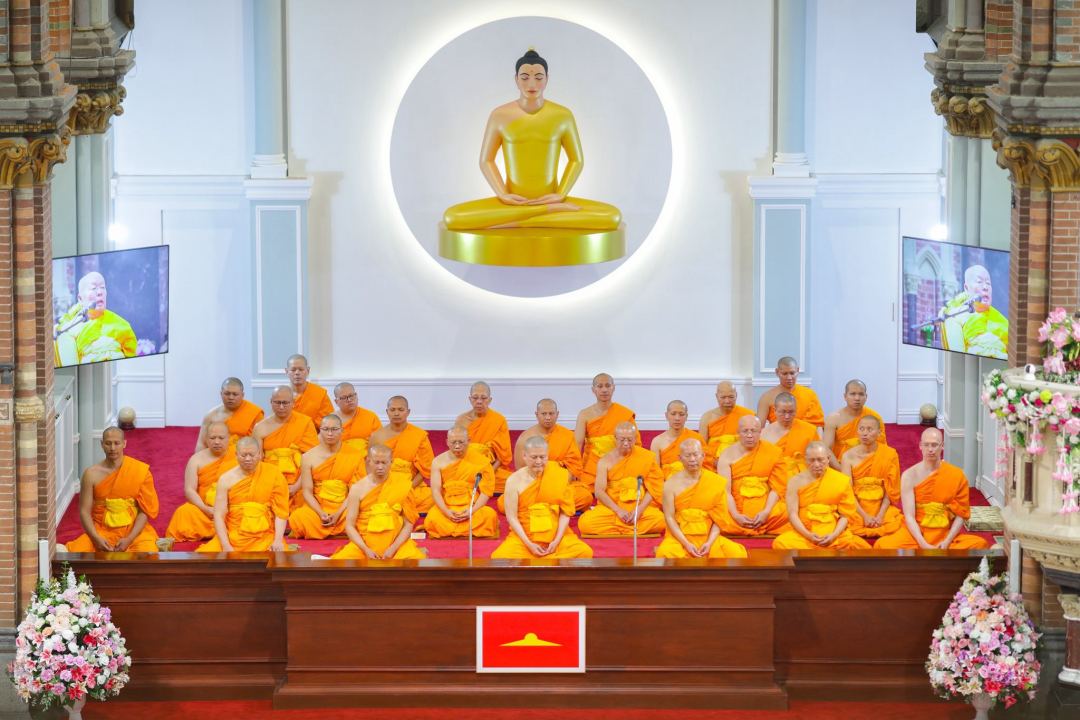 An International Seminar of Wat Phra Dhammakaya Network in Europe