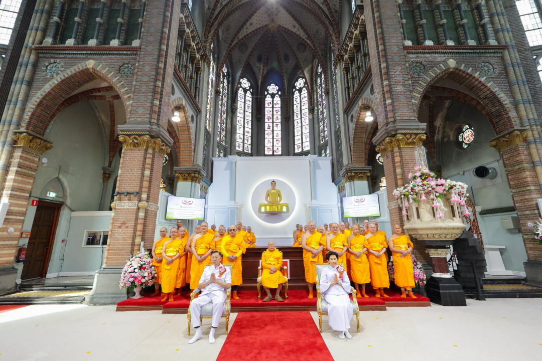 An International Seminar of Wat Phra Dhammakaya Network in Europe