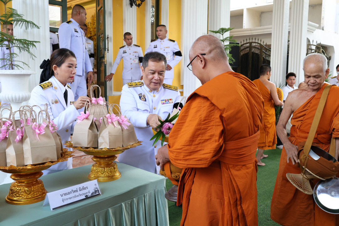 The Merit-Making Ceremony for Queen Rambhai Barni