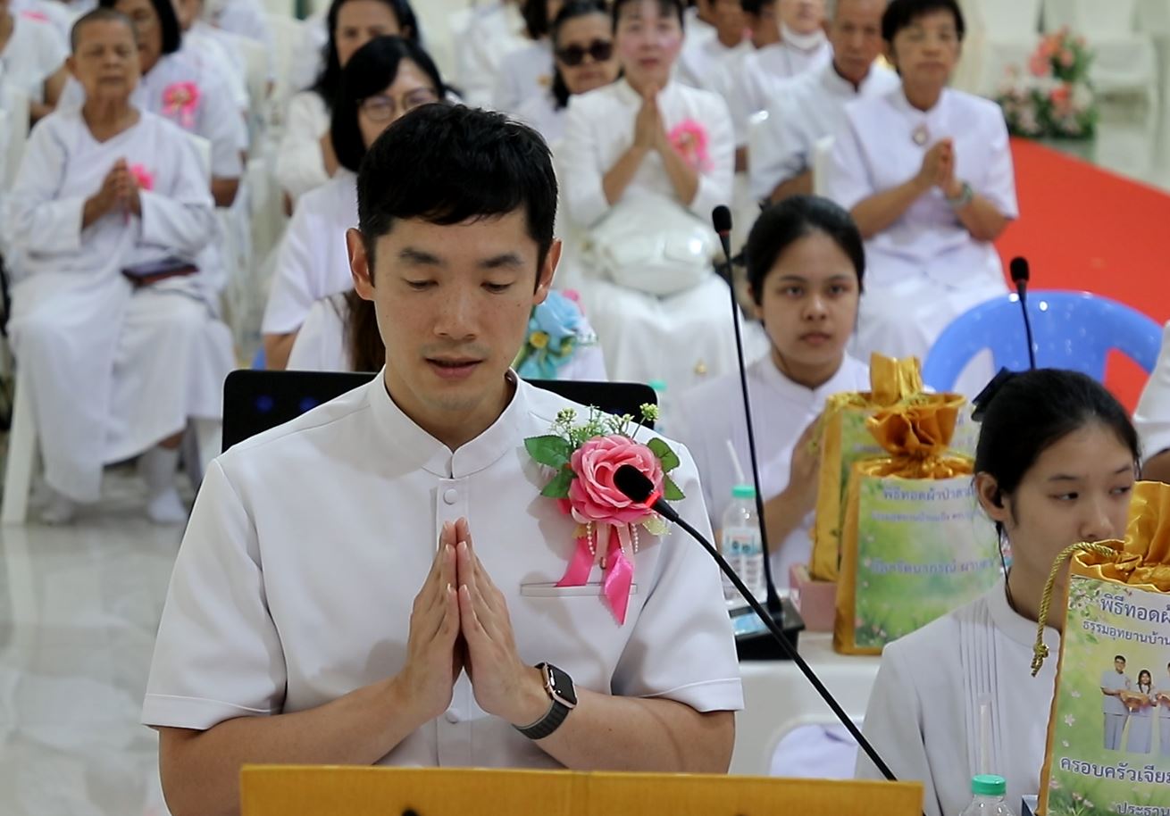 ธรรมอุทยานบ้านแป้ง จังหวัดสิงห์บุรี จัดพิธีทอดผ้าป่าครบรอบ 14 ปี เพื่องานพระพุทธศาสนา