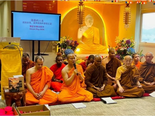 Vesak Festival in Hong Kong