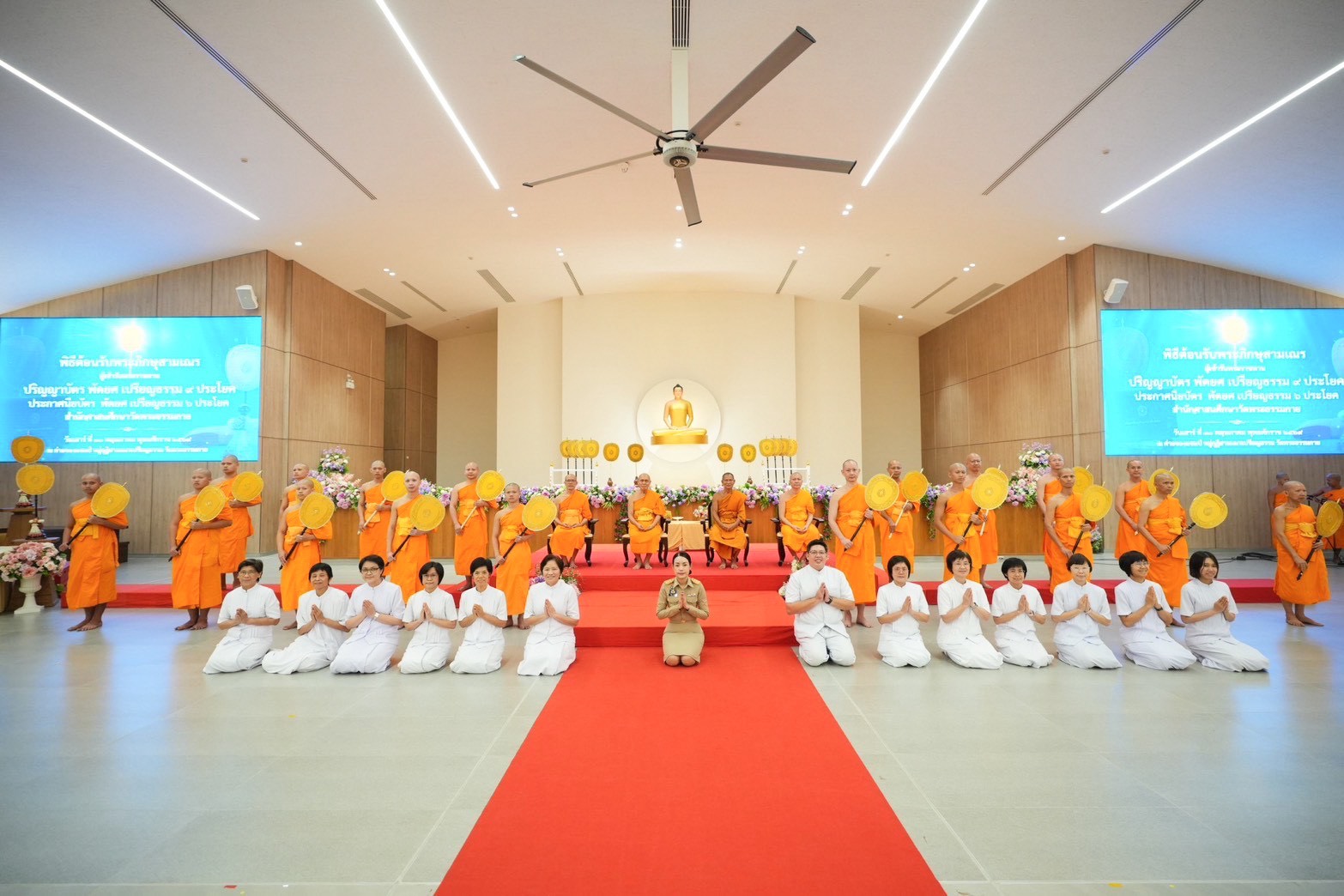The official nomination of the 6th & 9th Pali scholars of Wat Phra Dhammakaya