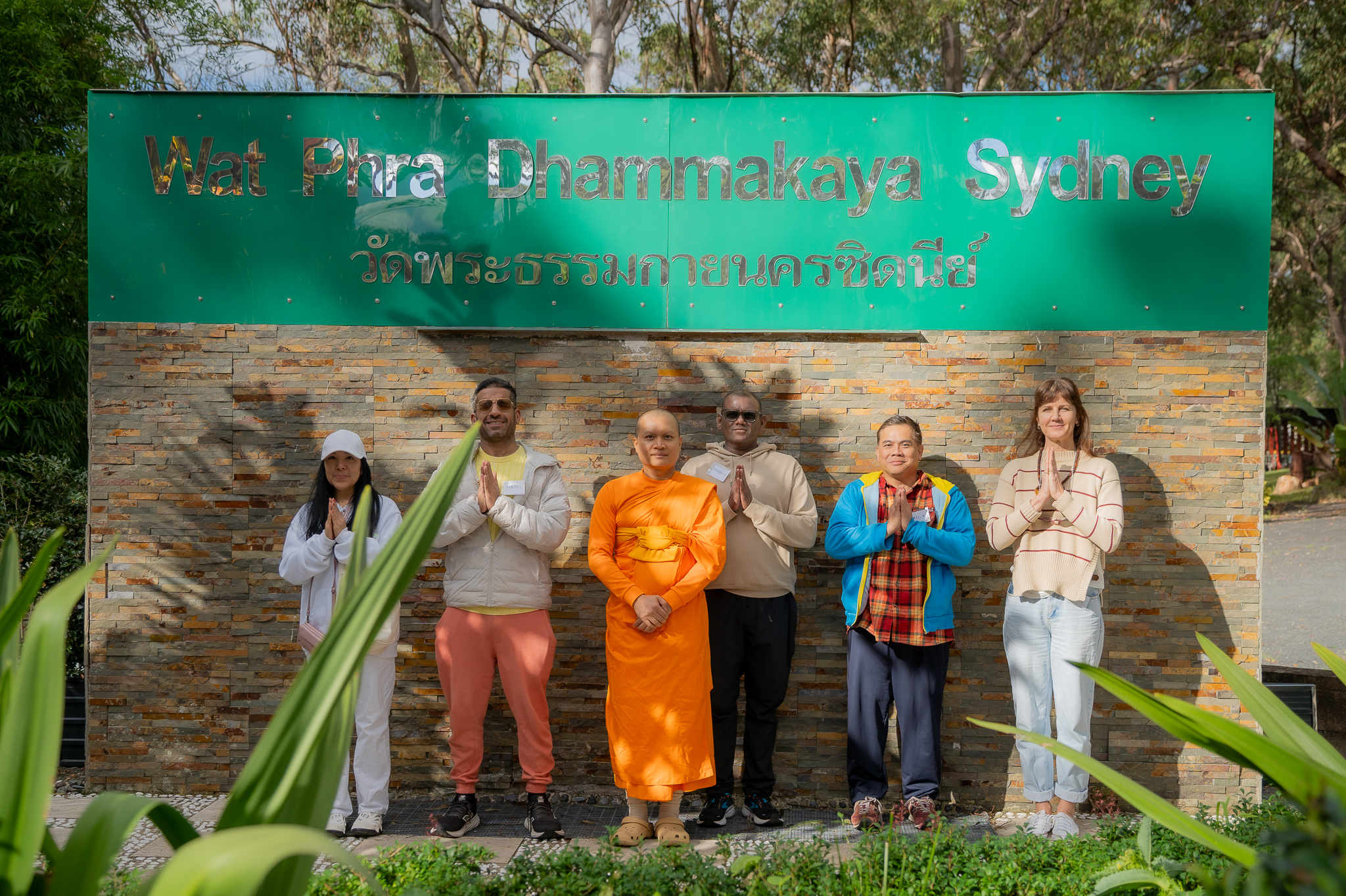 วัดพระธรรมกายนครซิดนีย์ จัดโครงการ One Day Meditation ให้กับชาวท้องถิ่น