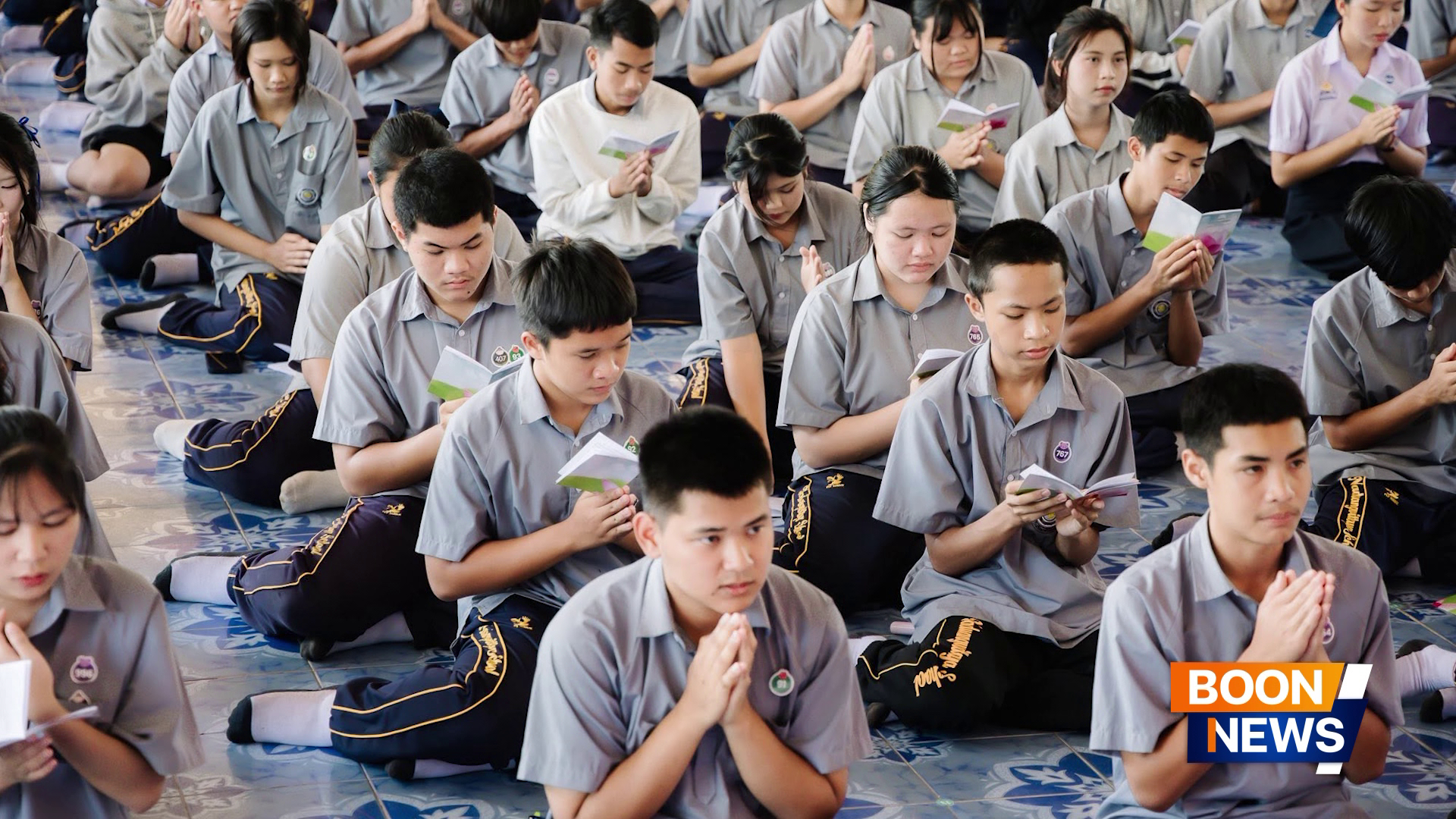 โรงเรียนนาด้วงวิทยา จัดโครงการพัฒนาคุณธรรม จริยธรรม